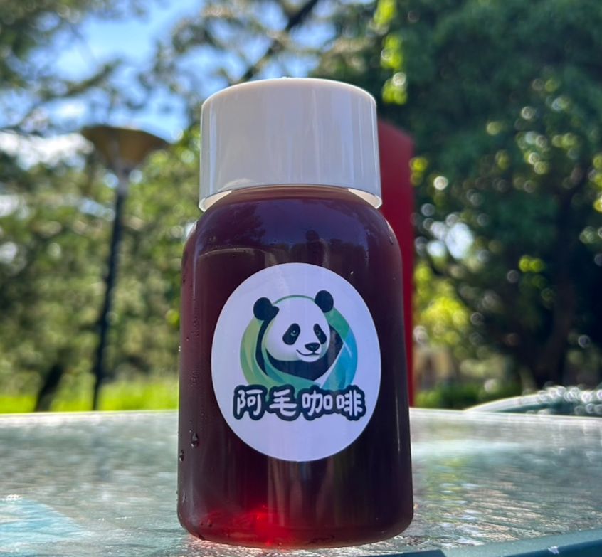 肯亞 基安布 AA 水洗 冰滴咖啡｜點擊查看商品敘述