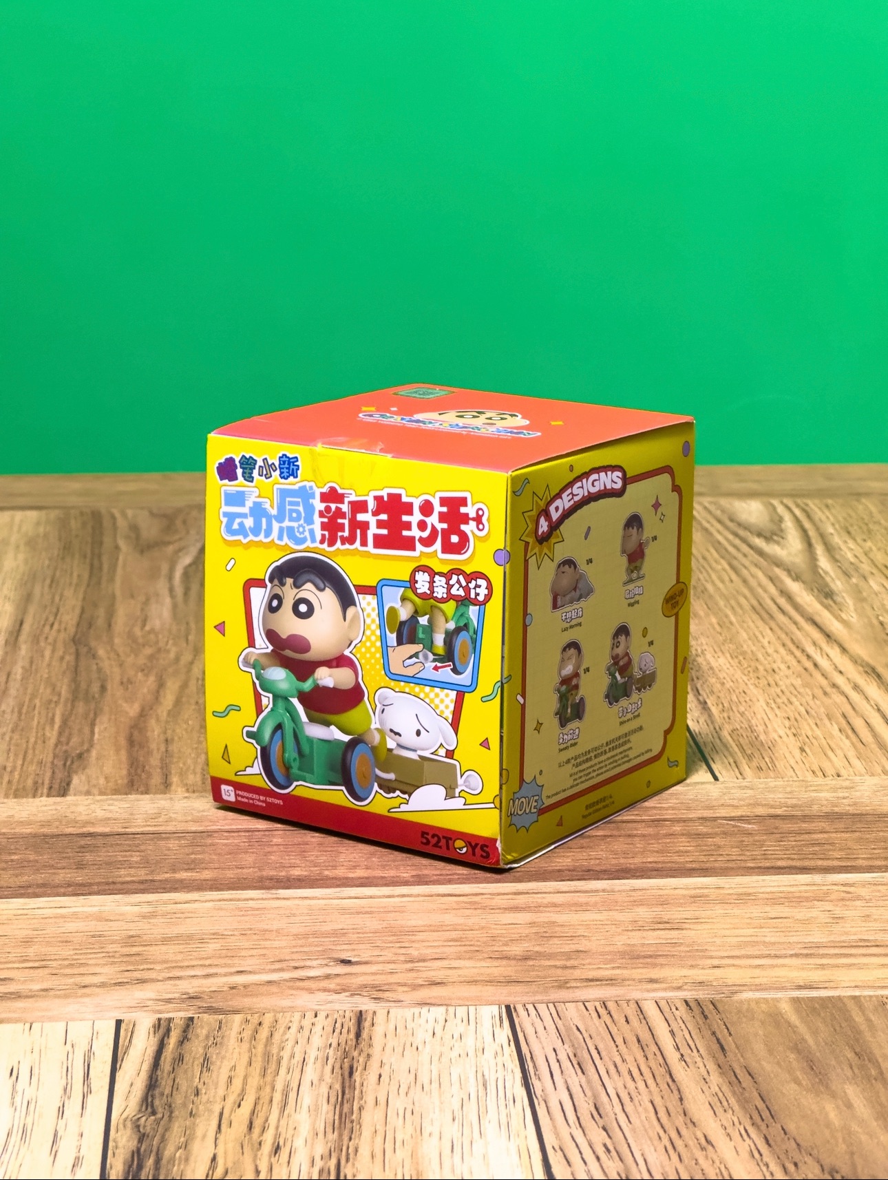 正版52TOYS 蠟筆小新-小新動感新生活系列