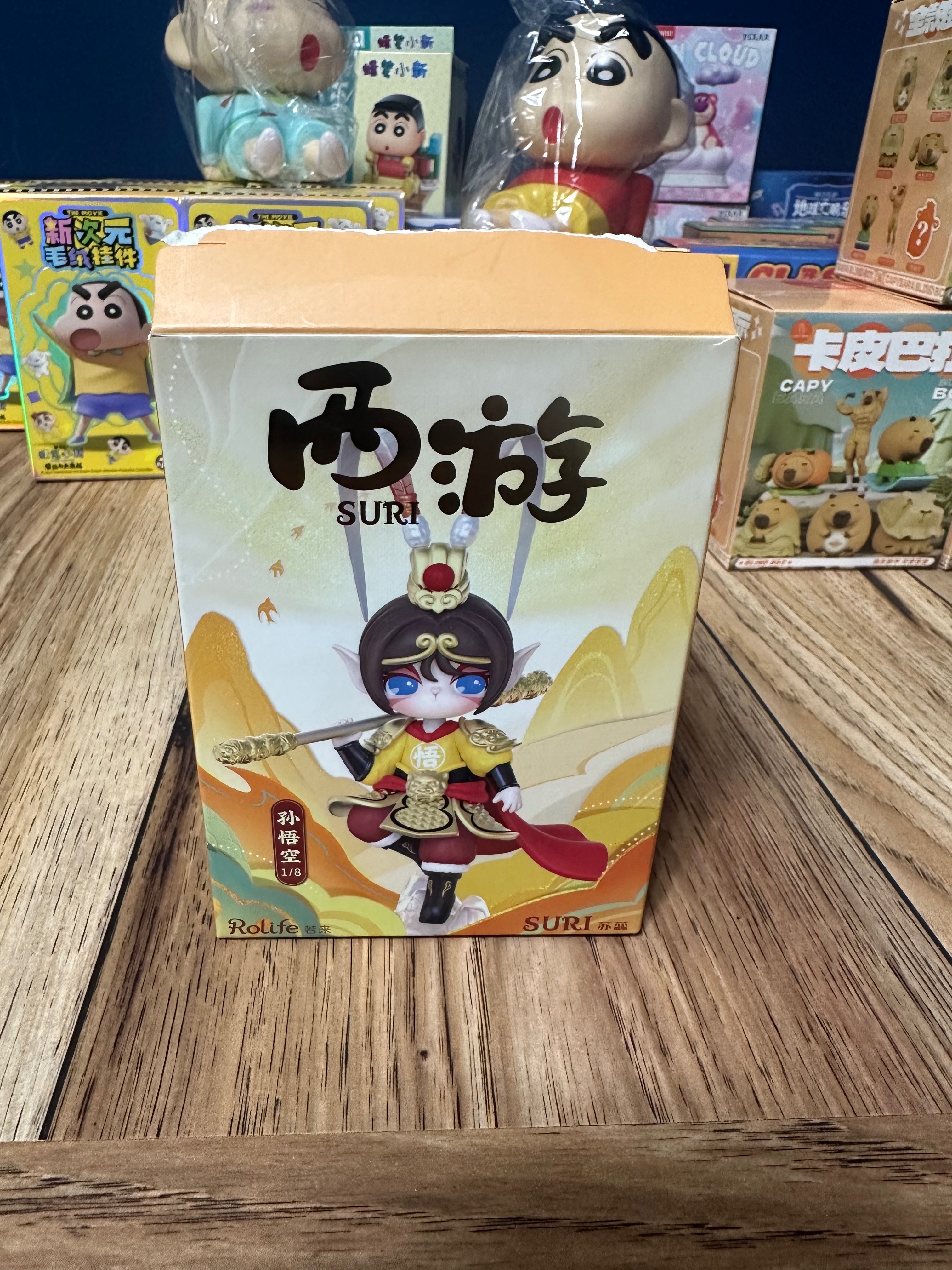 正版Suri西遊系列盲盒/確認款-沙悟淨