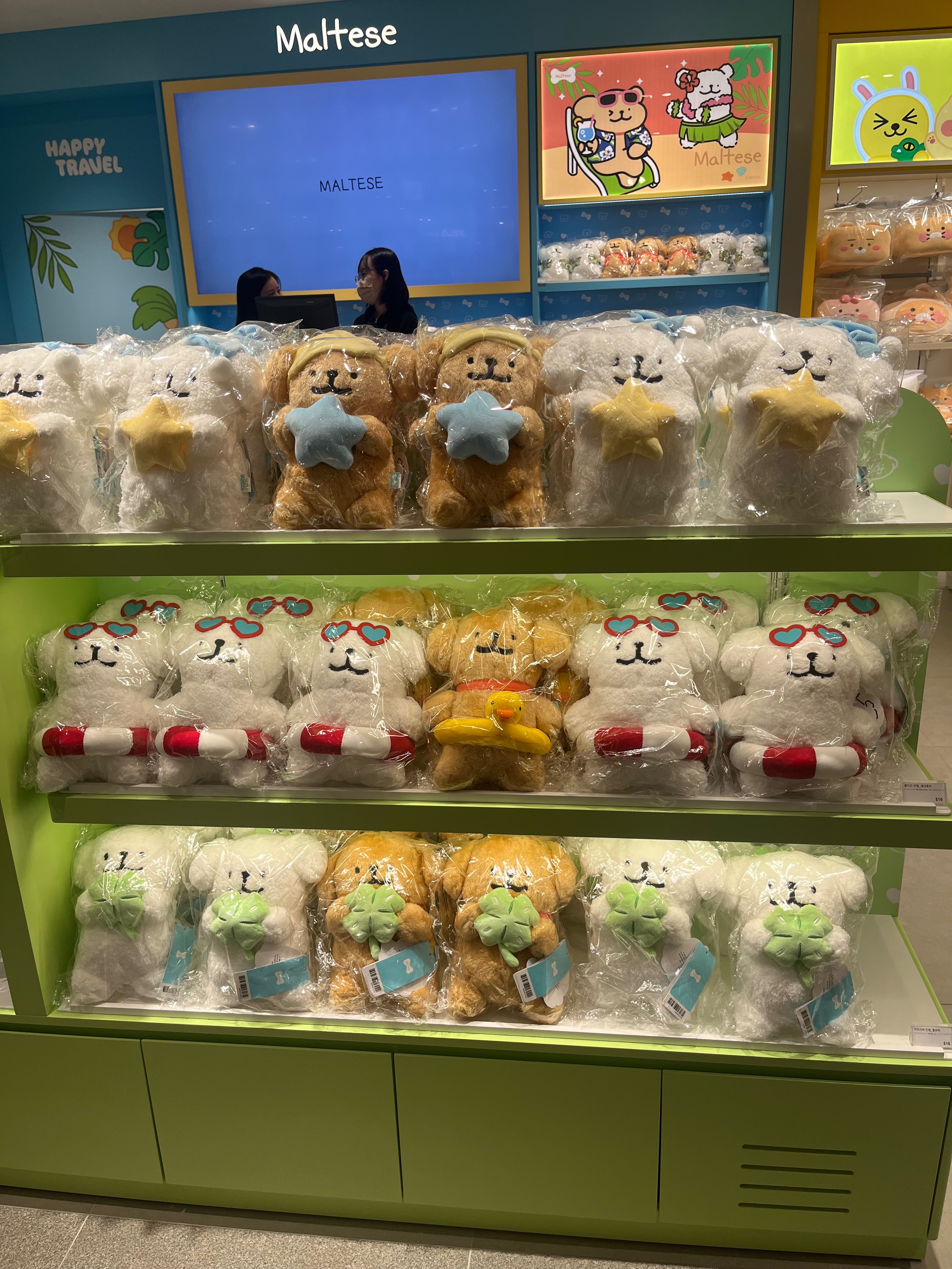 大娃娃