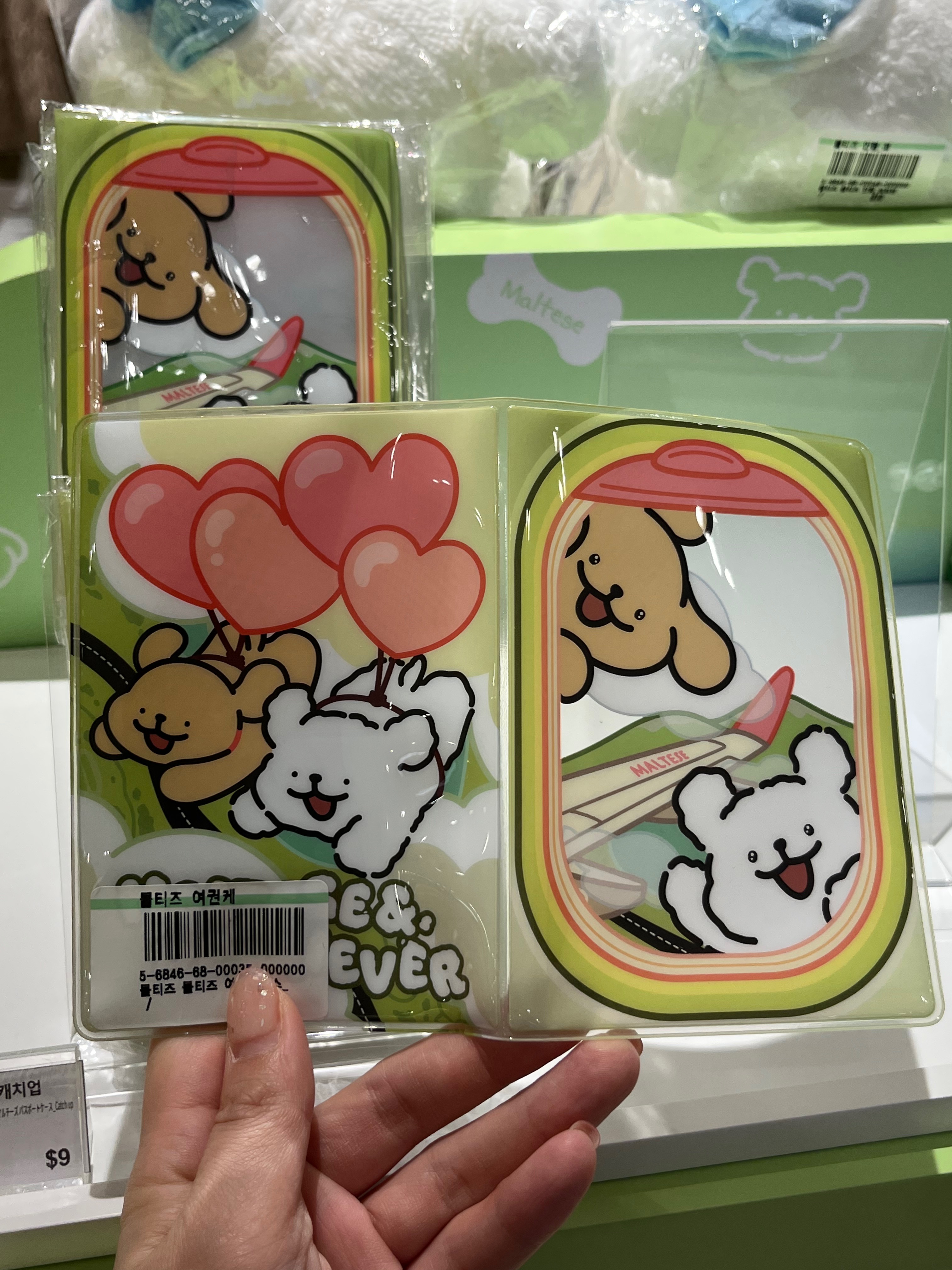 旅行系列