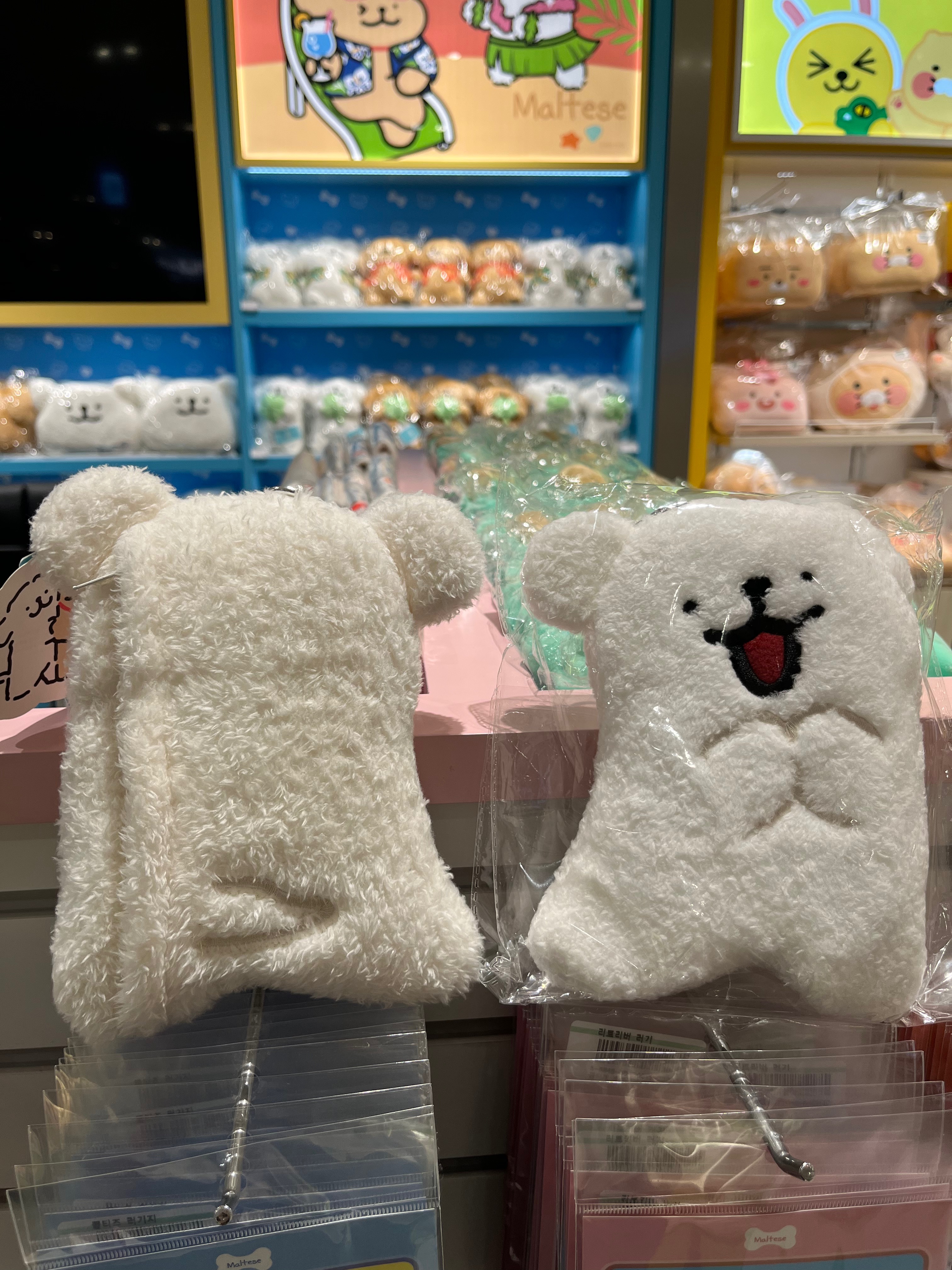 小物