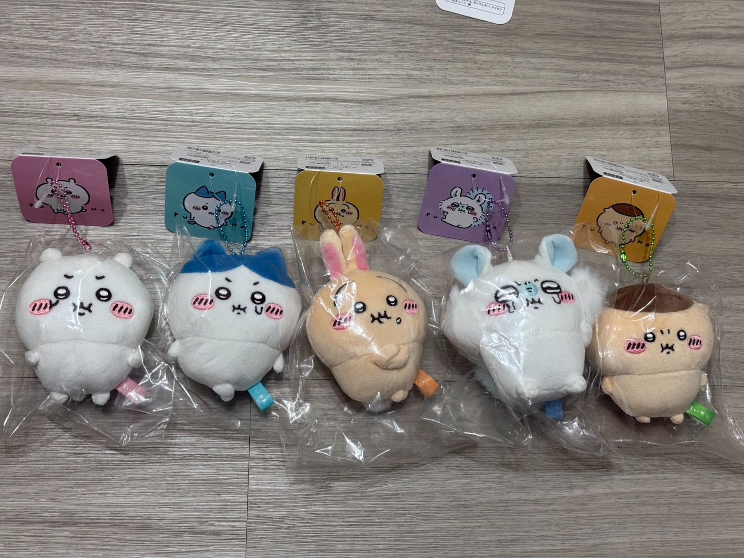 氣pupu 系列