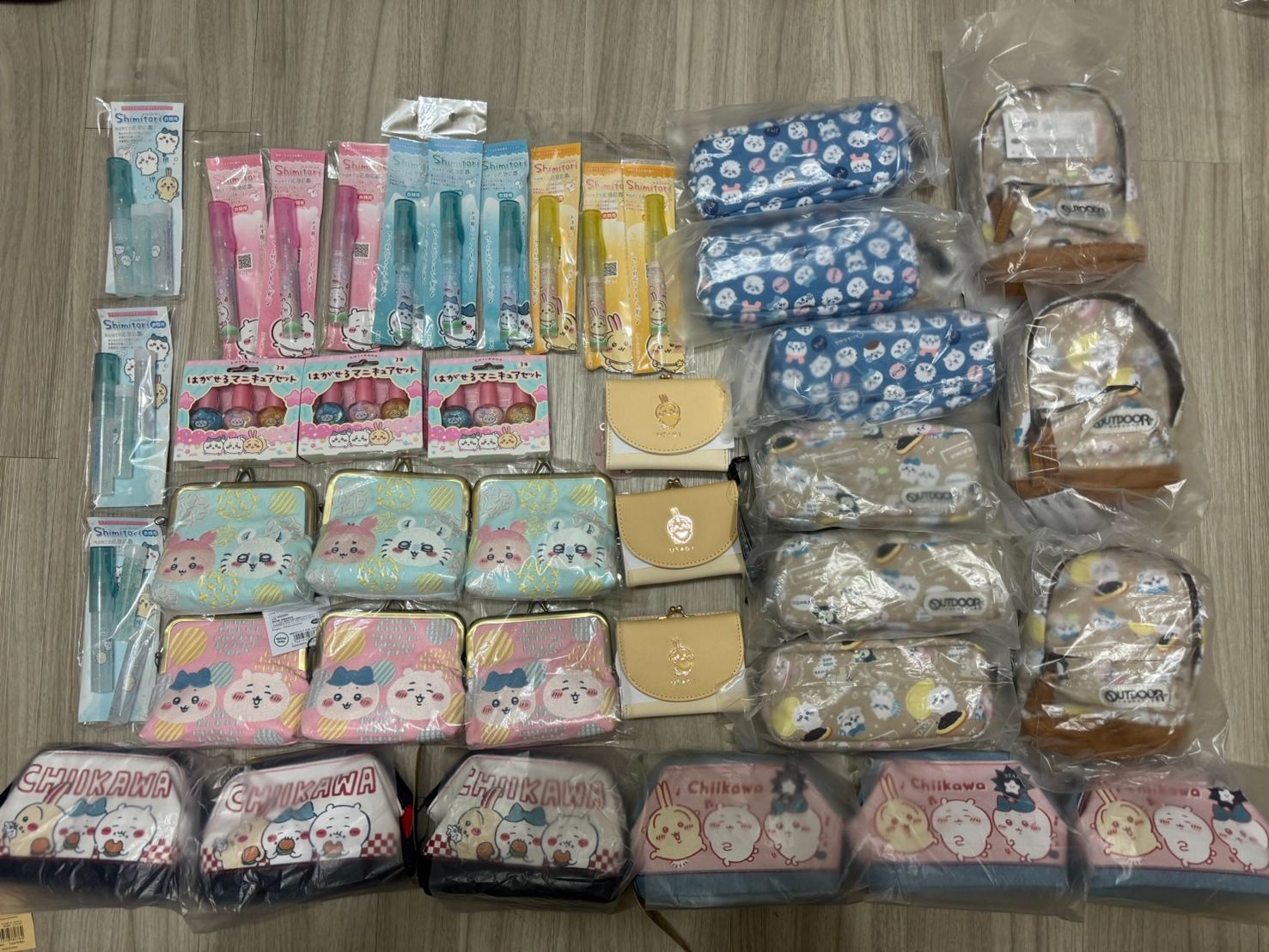 雜貨特區
