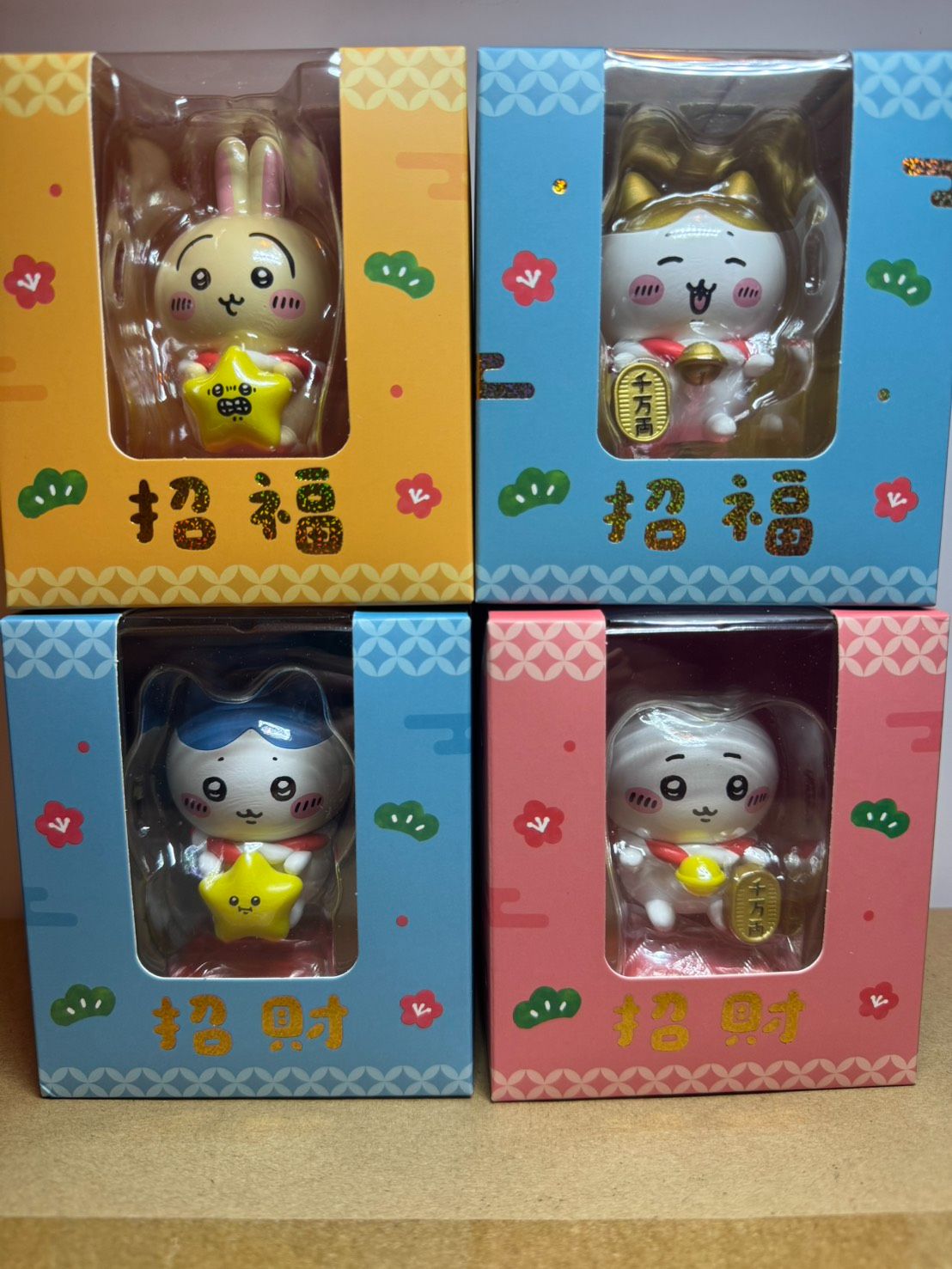 吉伊卡哇 招財公仔