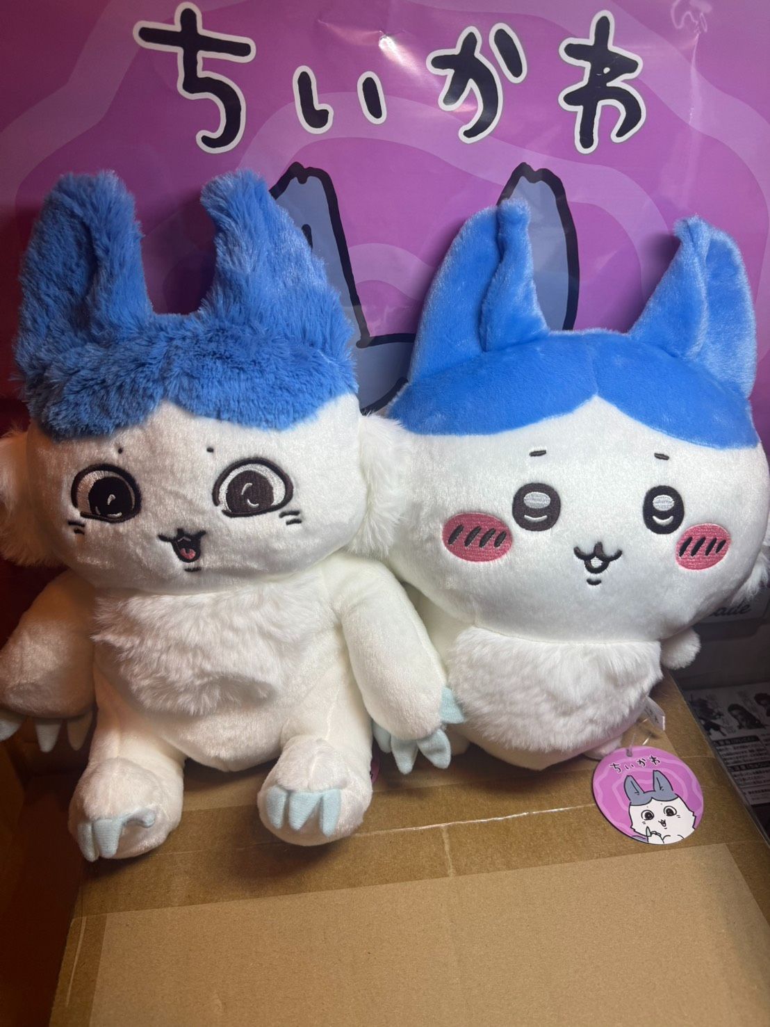 吉伊卡哇 景品 平行小八 奇美拉