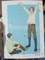 【太刀迅】Blooming!