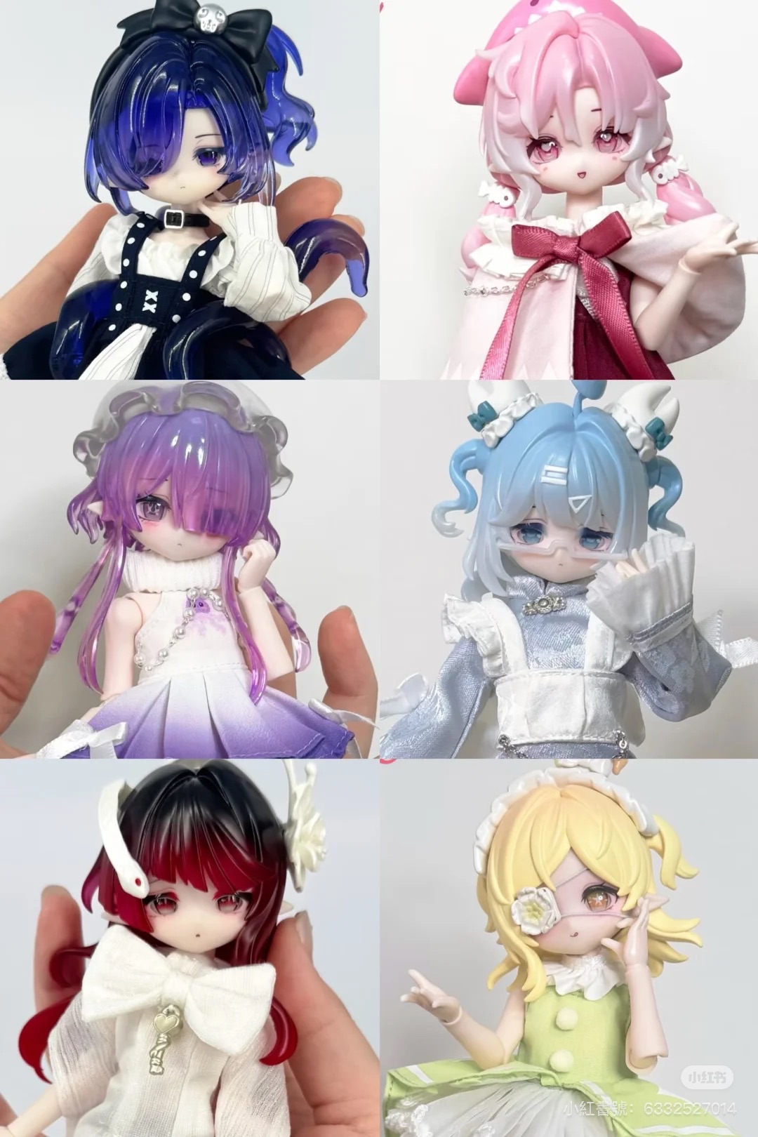 米甜-海洋寶石系列