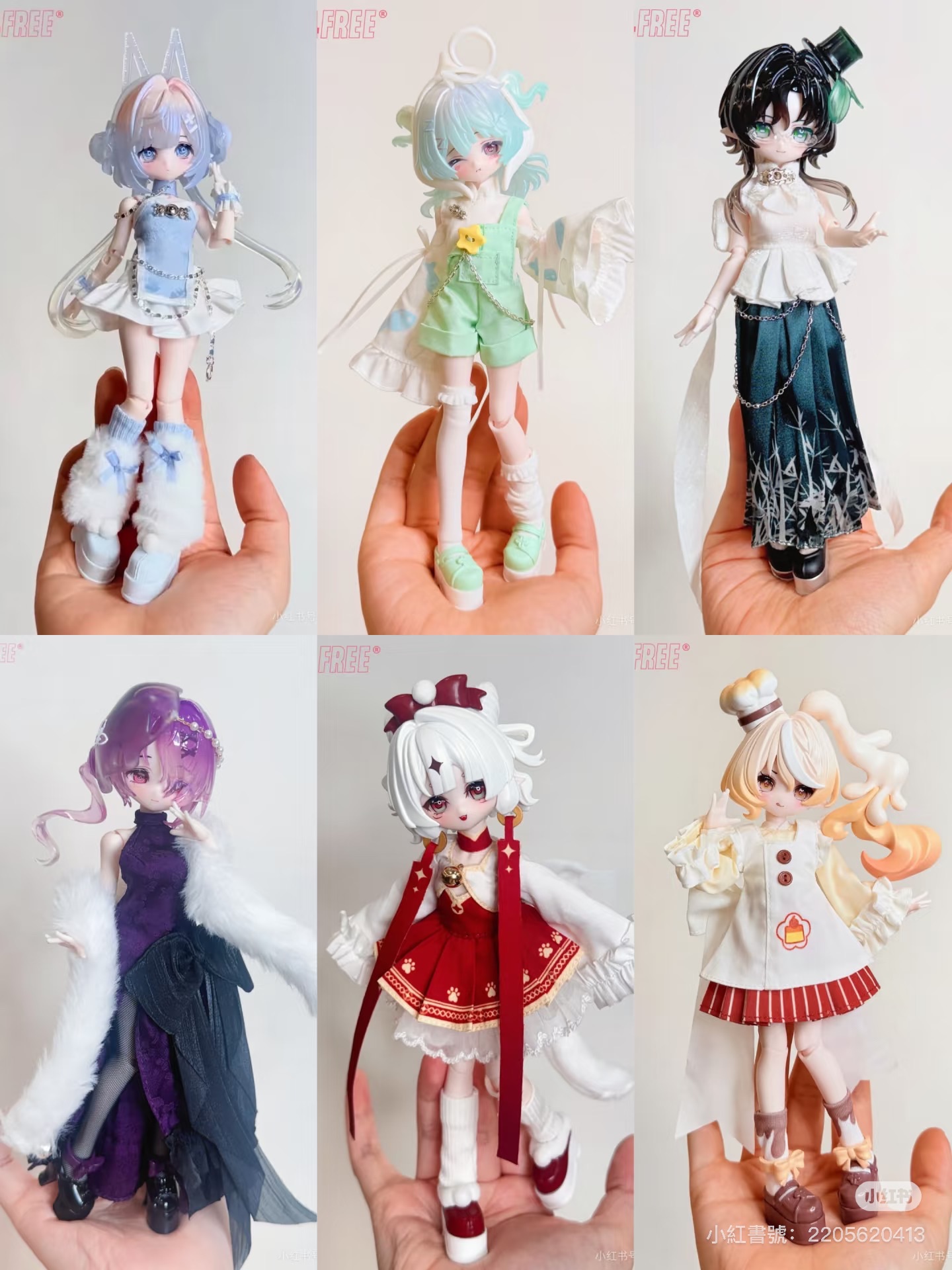 米甜3 運勢小籤靈