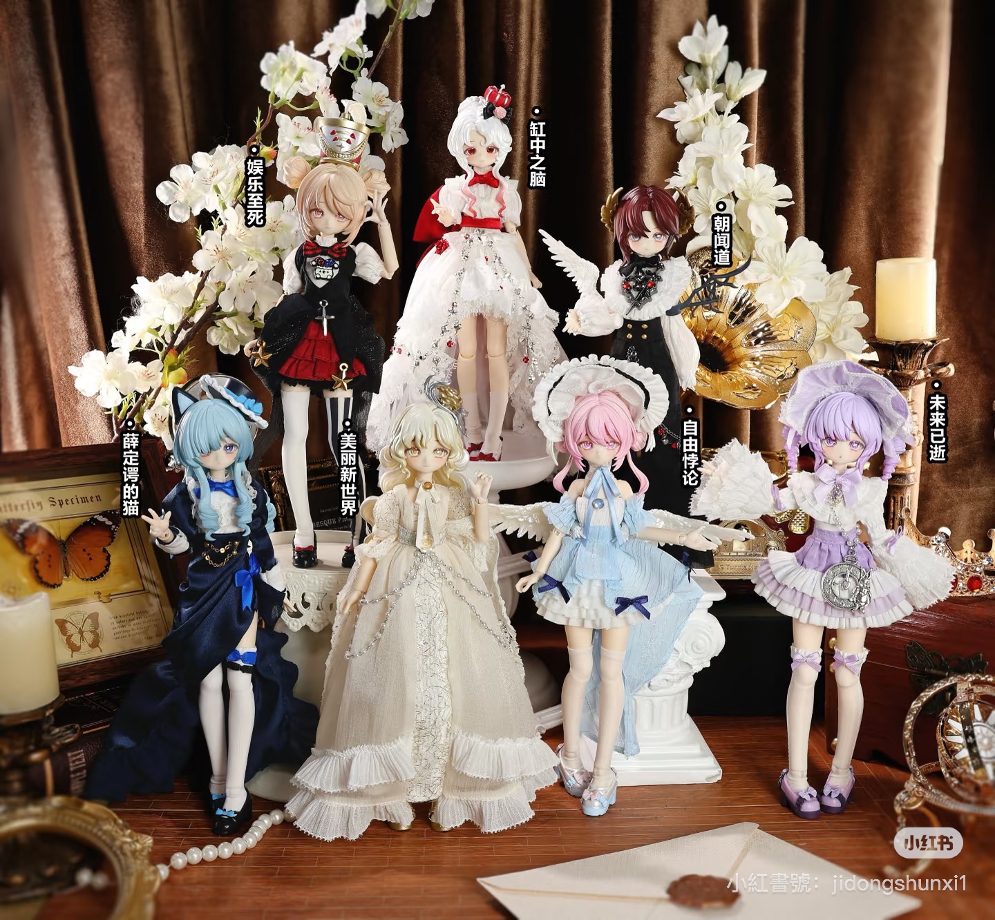 悸動瞬息-悖論世界