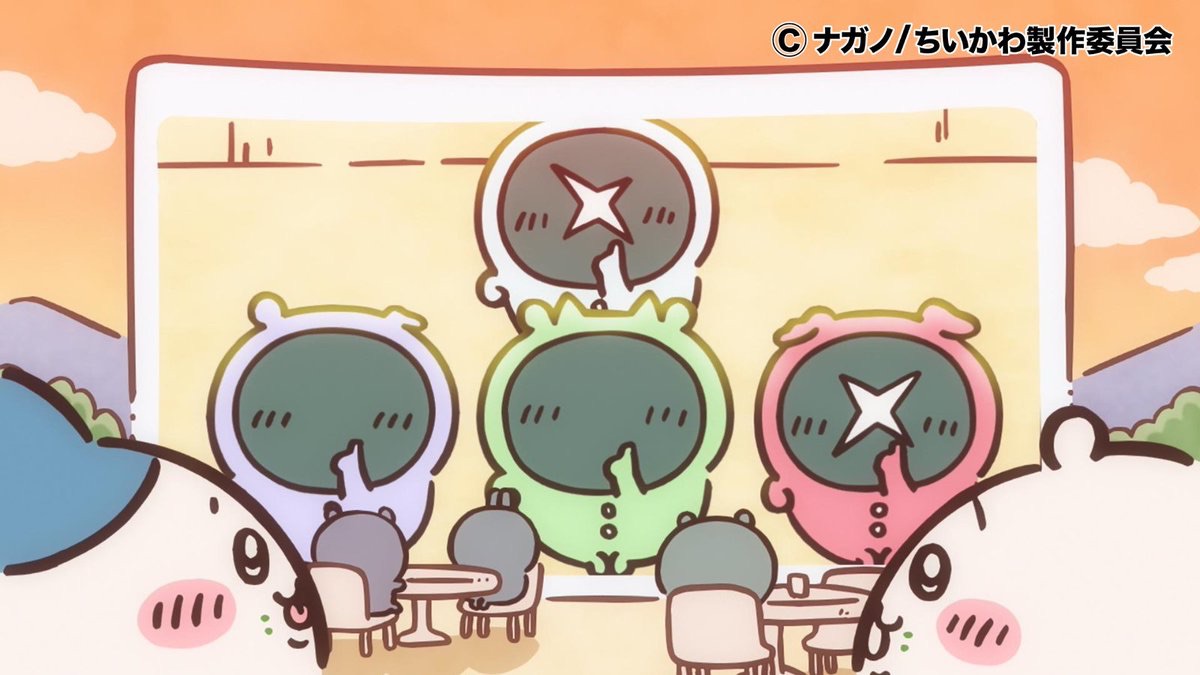 ちいかわ 其他角色或多角色