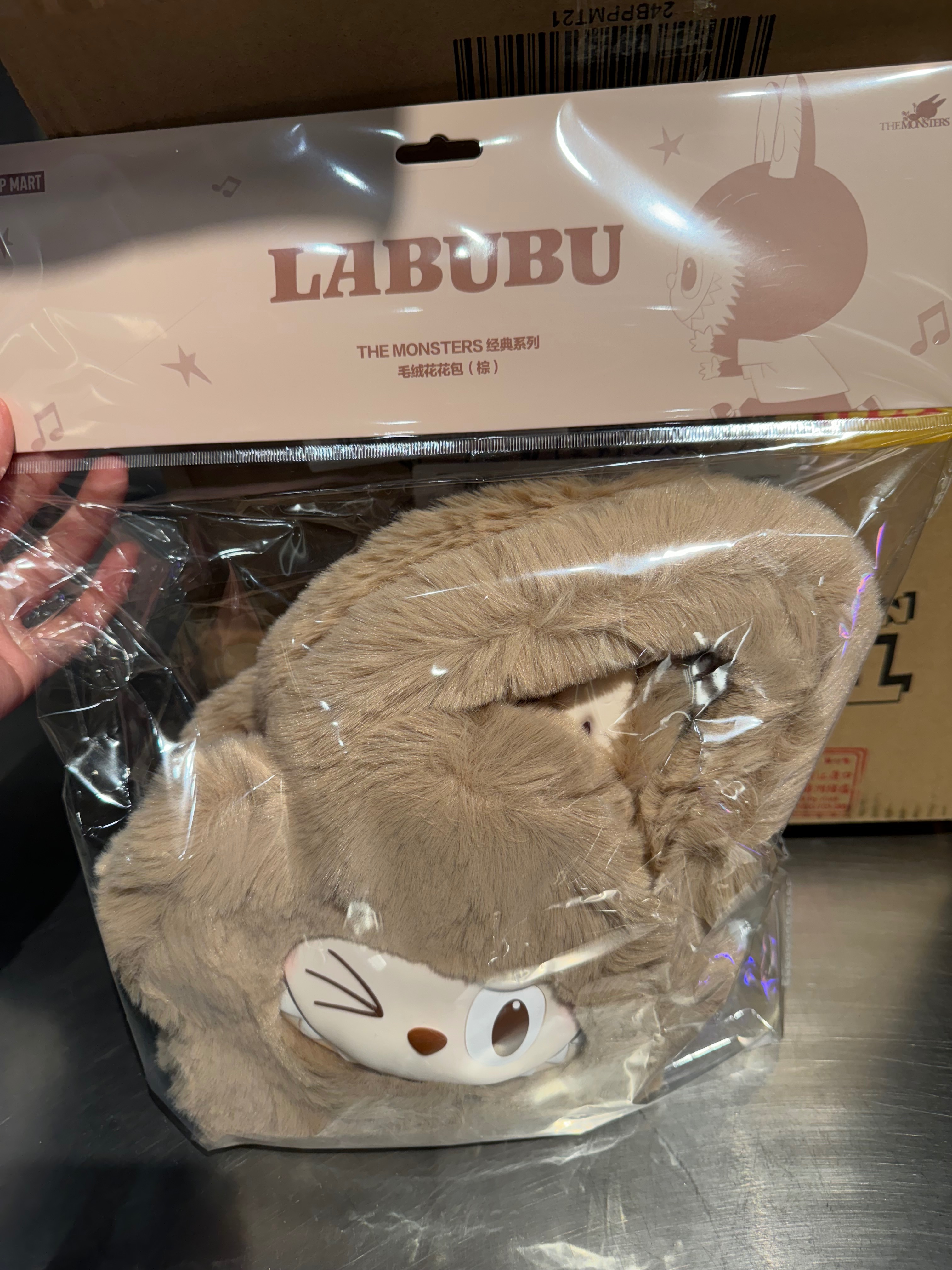 Popmart泡泡瑪特-Labubu毛絨花花包｜坐坐派對｜心動馬卡龍