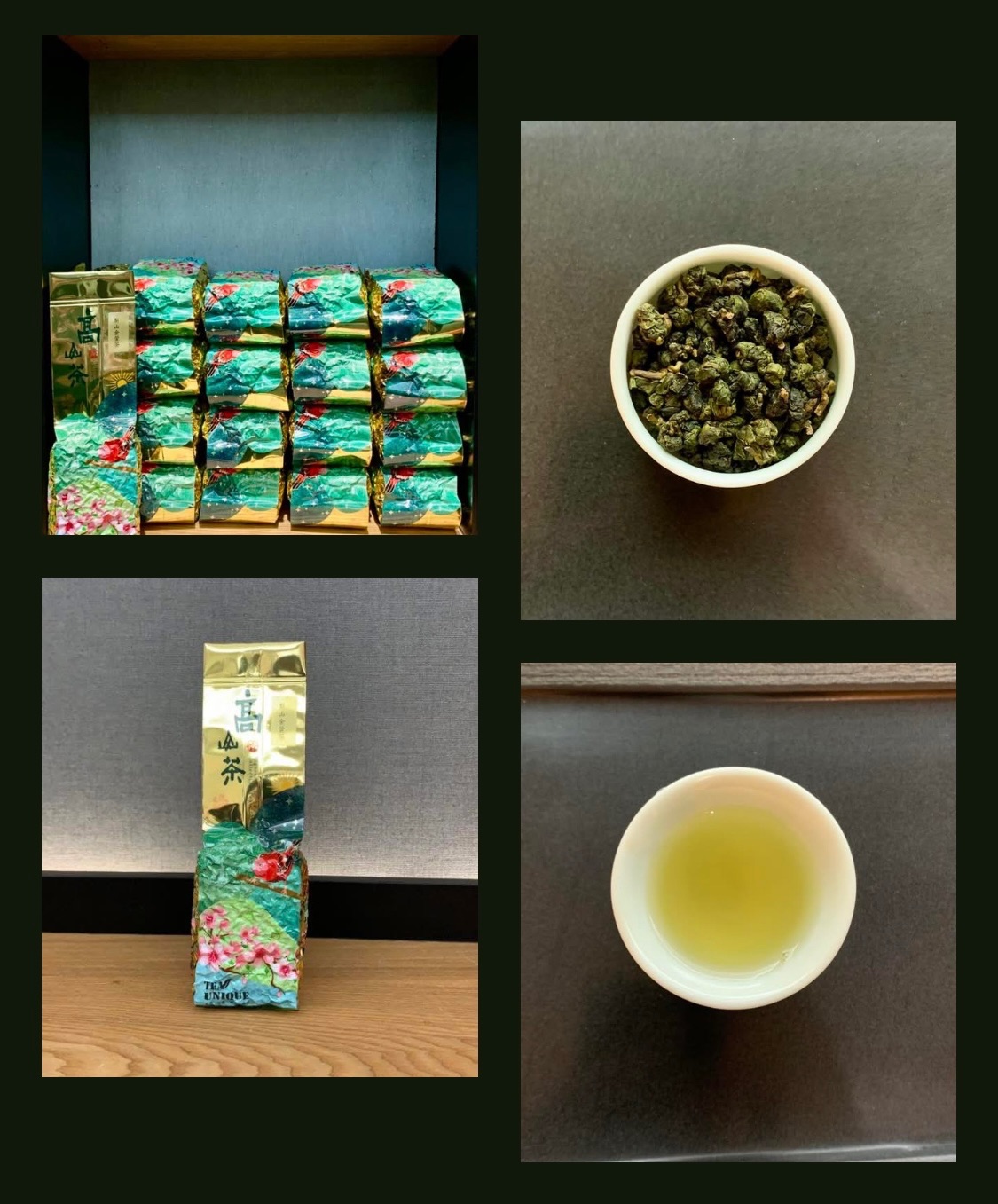 梨山金萱春茶115.04.23
