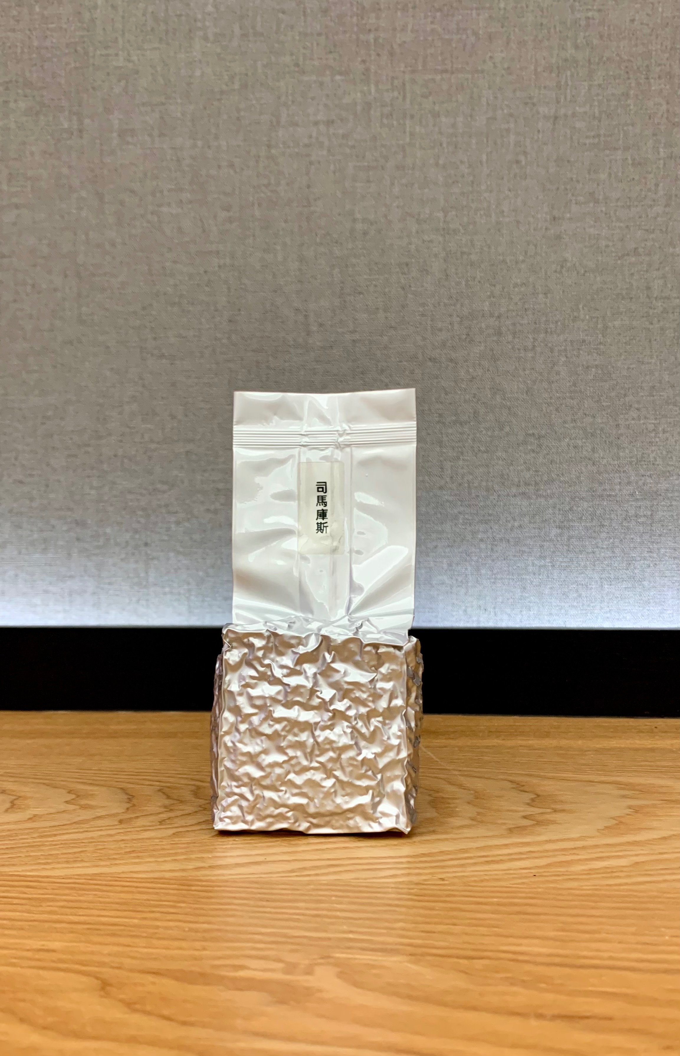 司馬庫斯烏龍茶115.05.20（春茶）