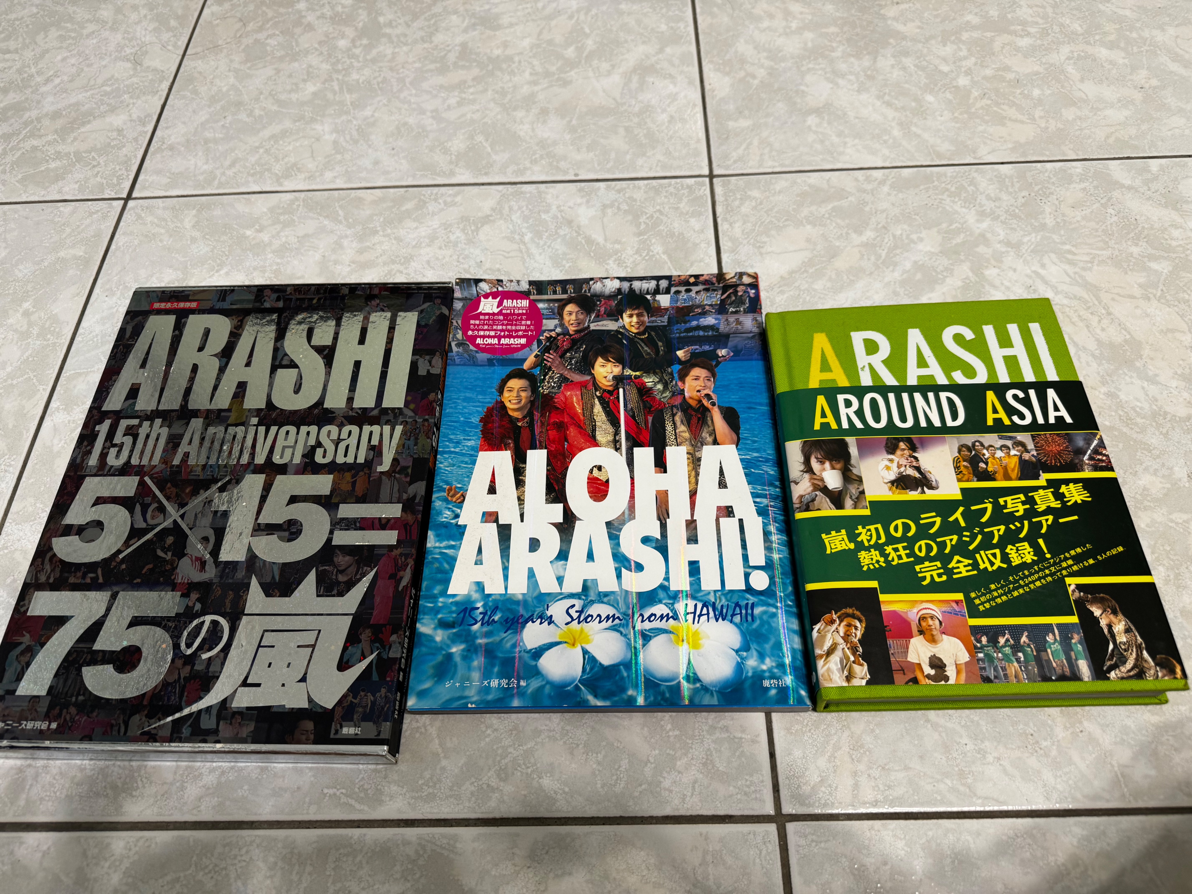 各式場刊/寫真書