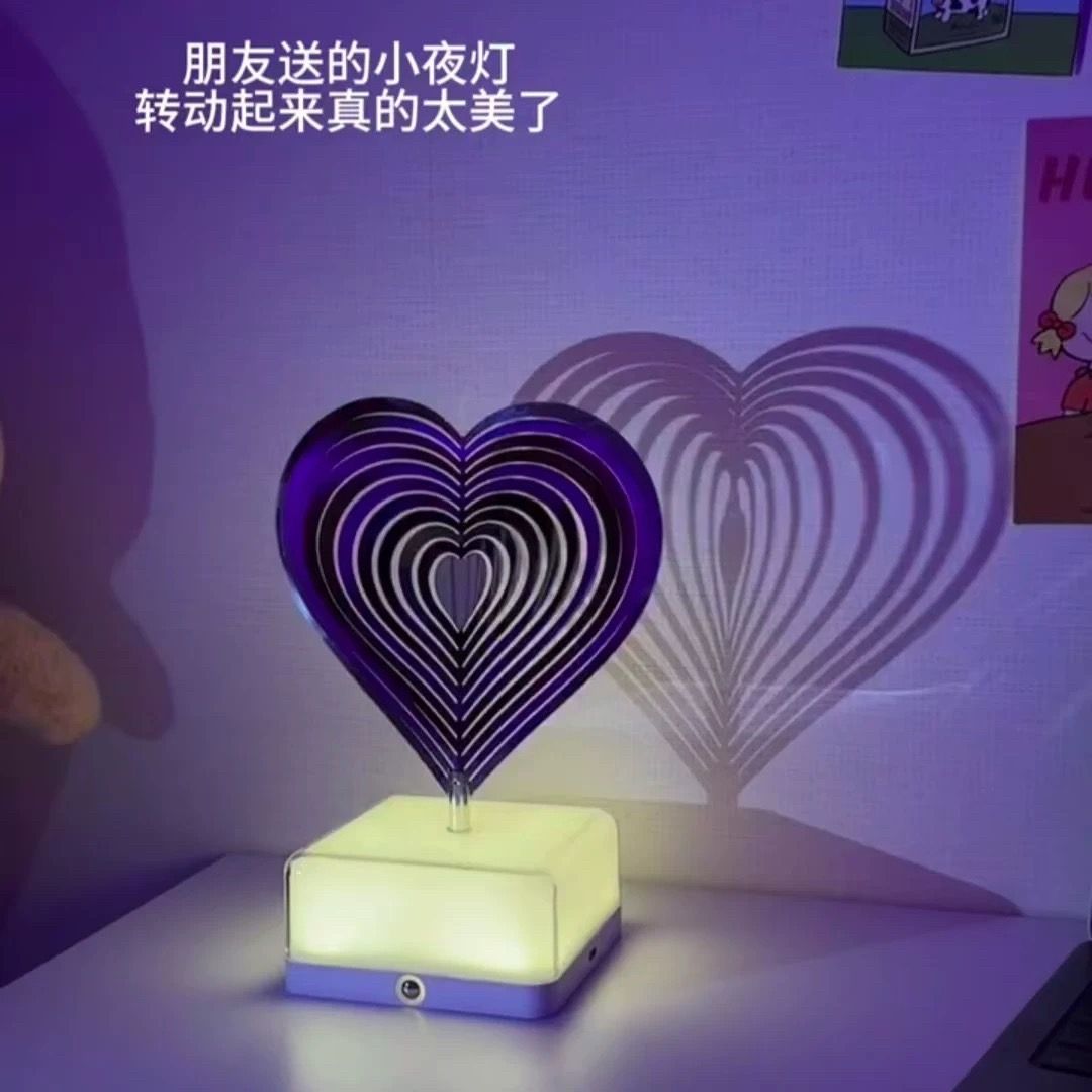 愛心旋轉夜燈