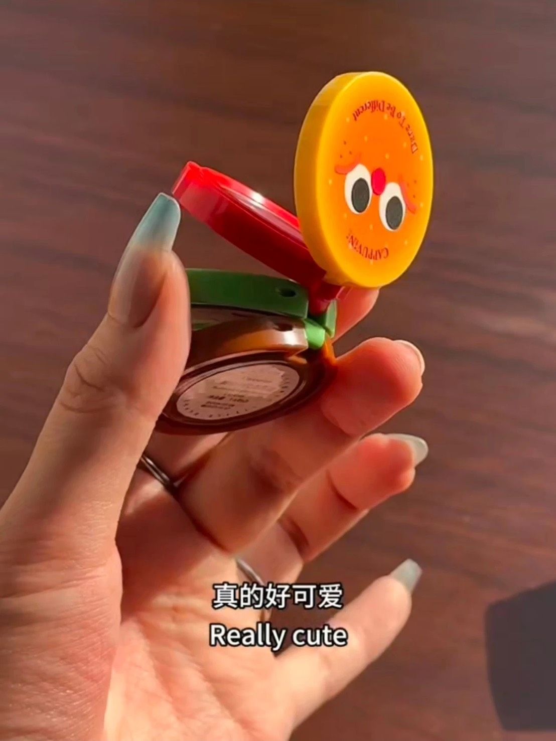 小漢堡唇泥