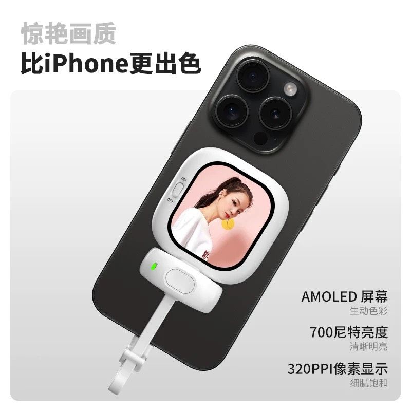 Founist自拍小物