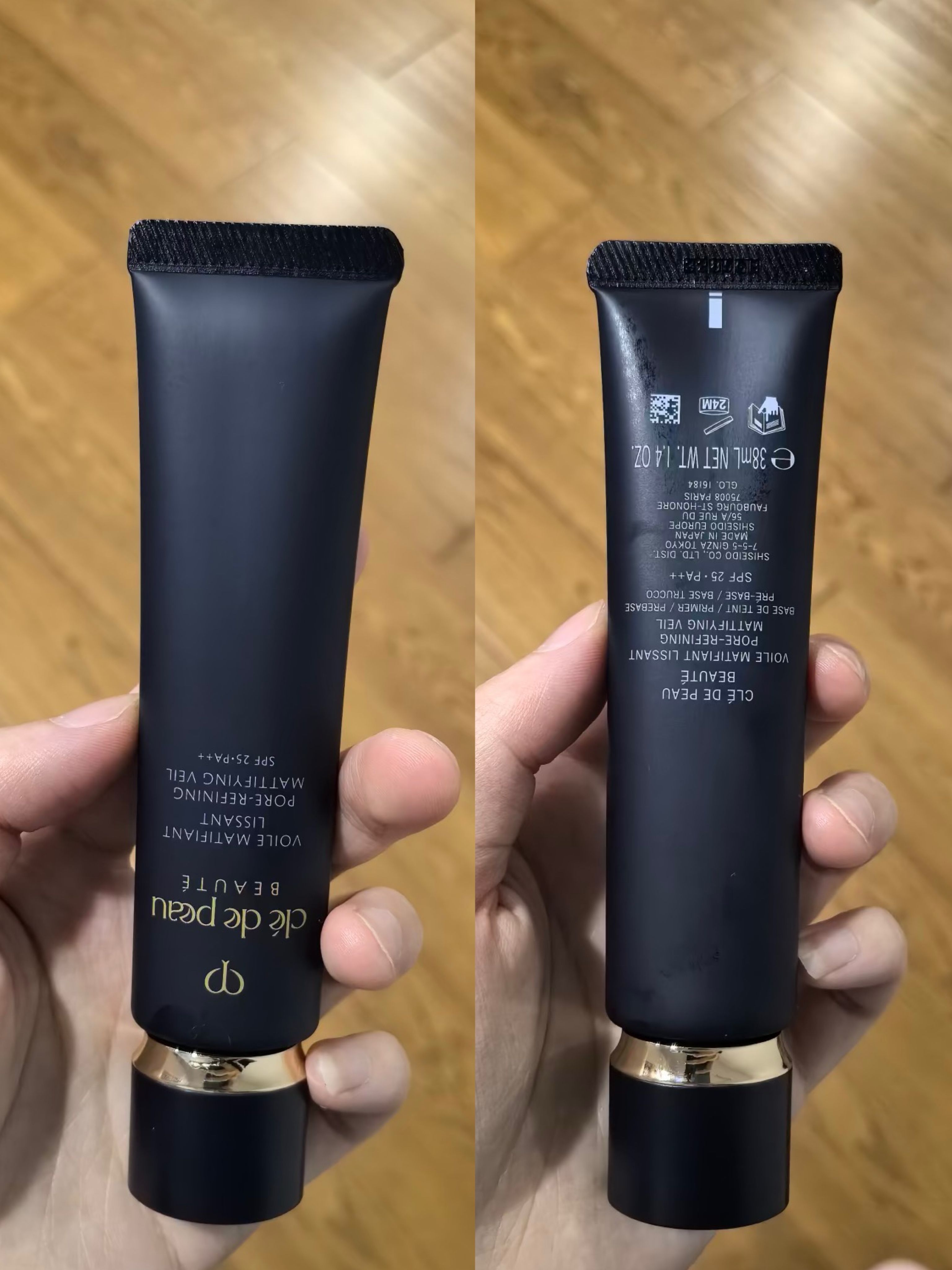 無瑕柔霧凝霜