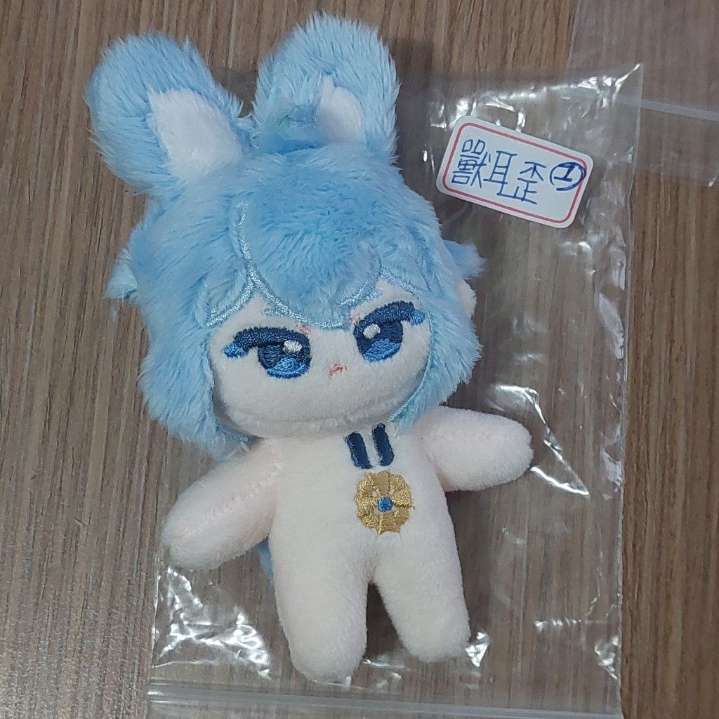 蘇打汽水微瑕