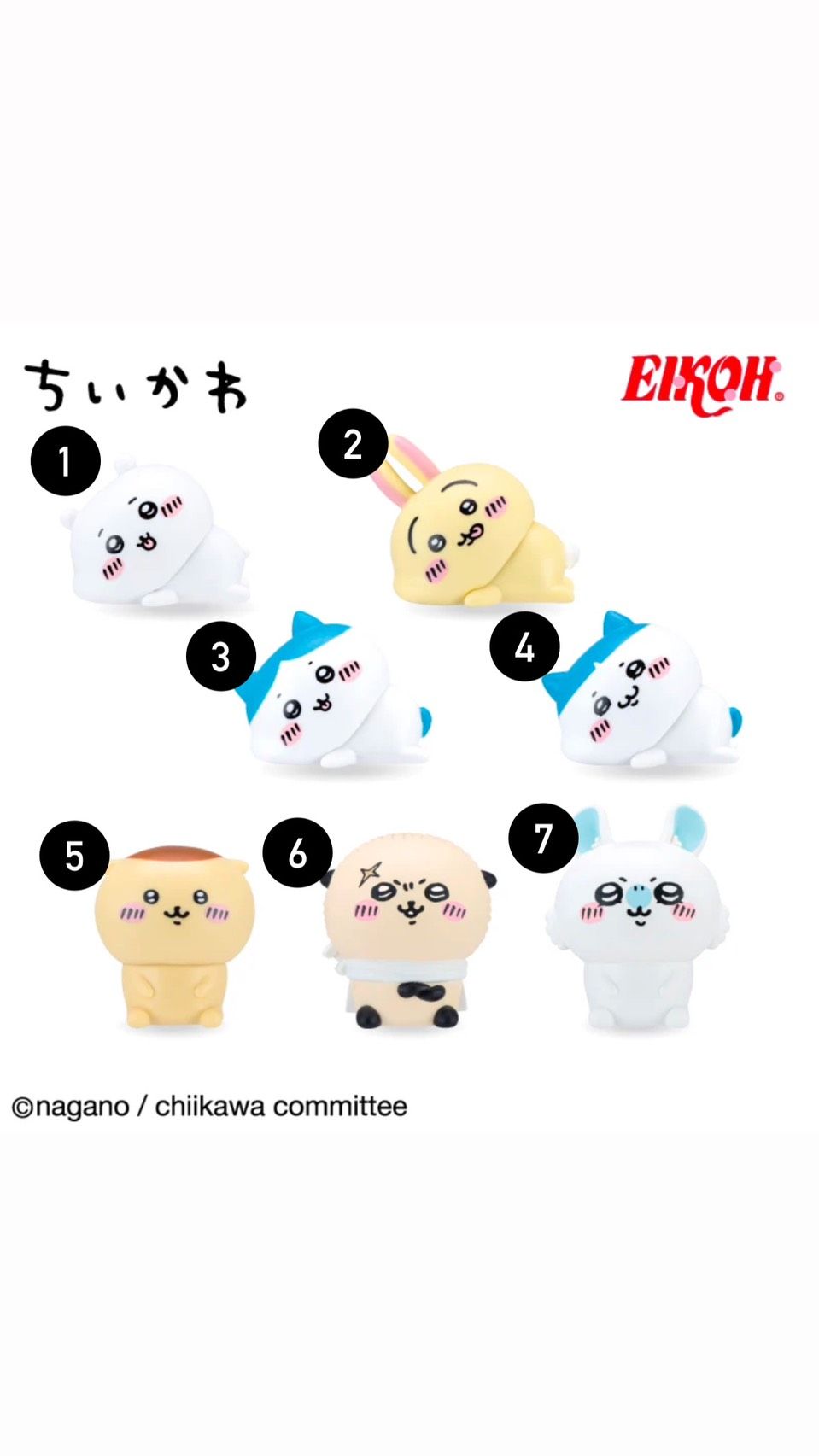 現貨｜吉伊卡哇三角包迷你公仔 第四彈