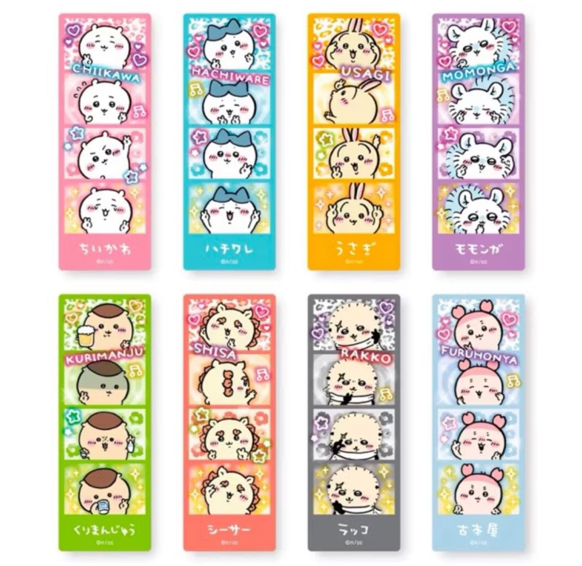 現貨｜吉伊卡哇可愛四連拍 拍貼造型書籤 確認款