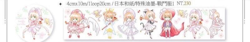 雞蛋的繪圖置物櫃