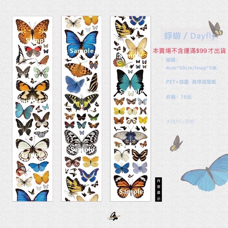 說說文創 Talkness_Studio