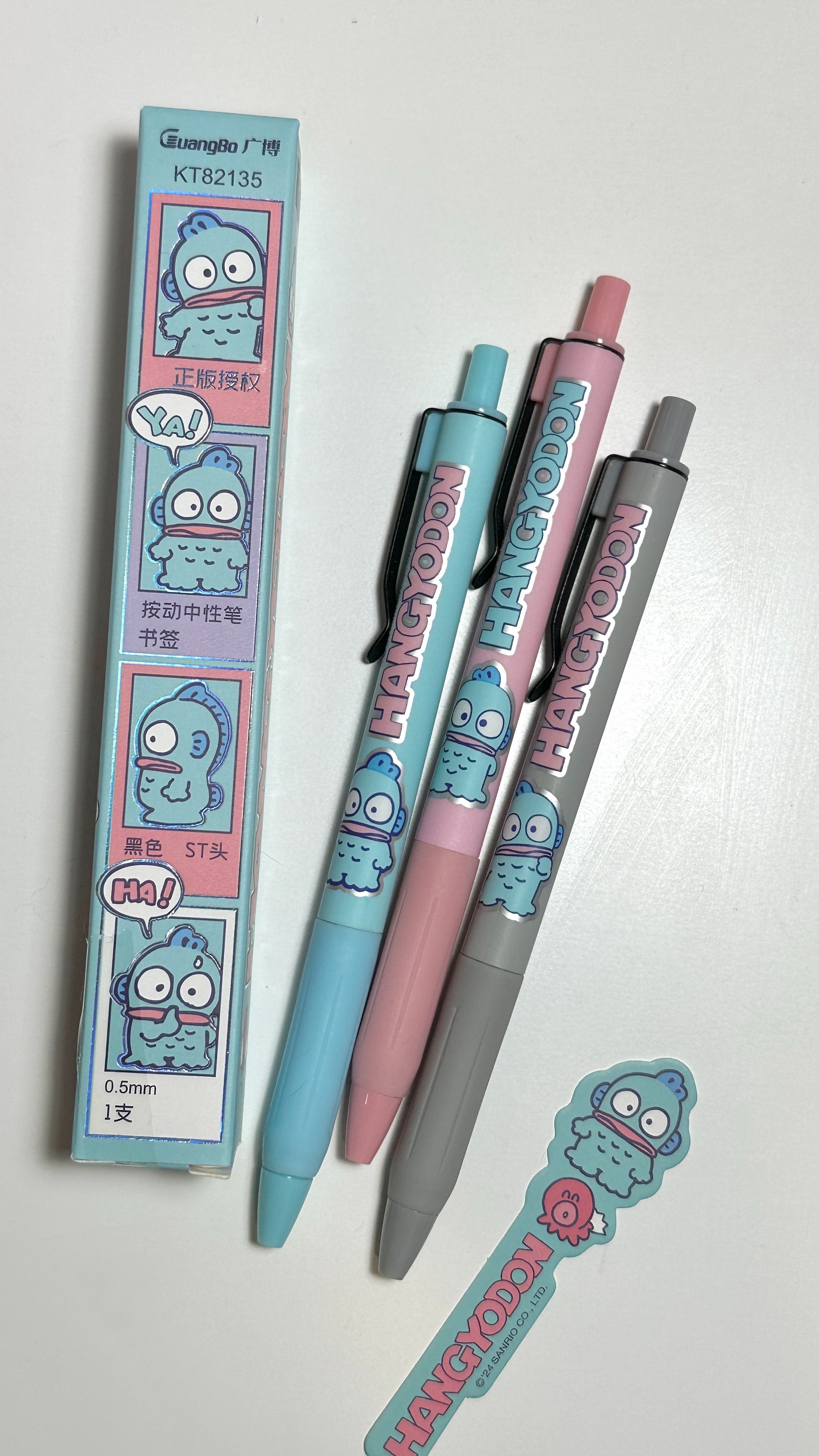 現貨 | CP值超高的醜魚筆 ＂盲盒＂ 附小書籤