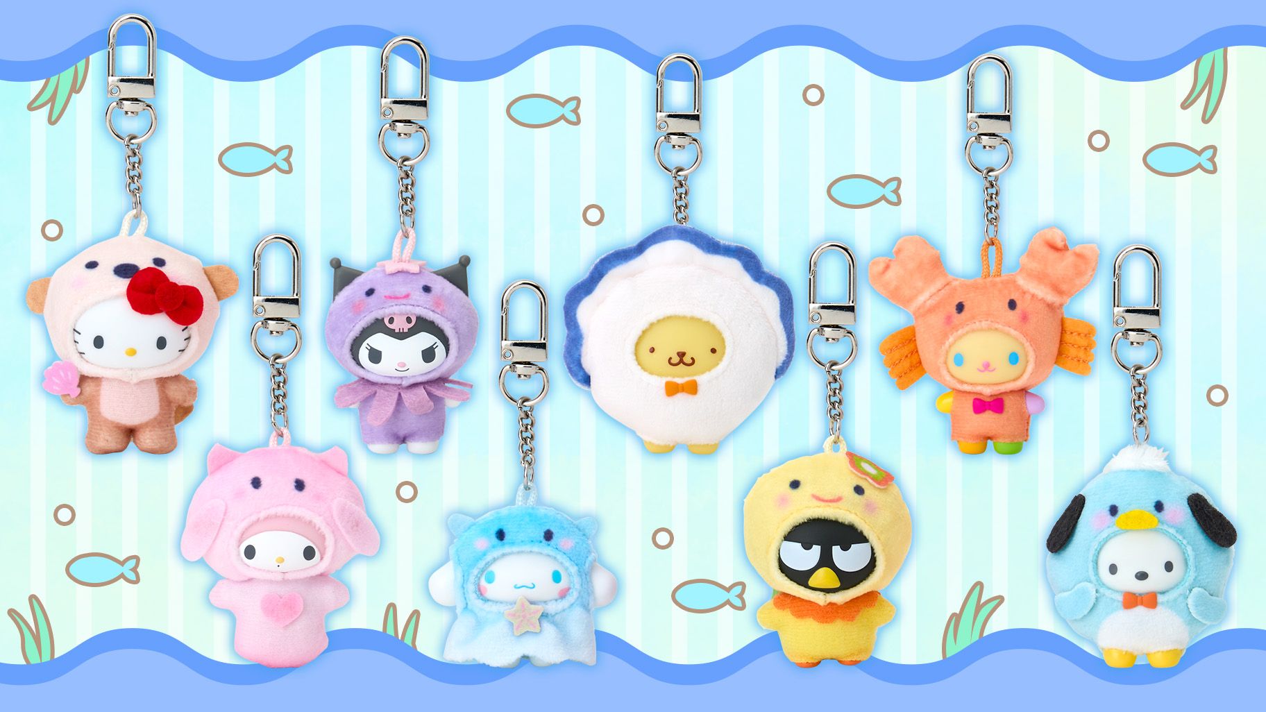 現貨｜三麗鷗變裝吊飾盲盒第二彈 海洋系列 確認款