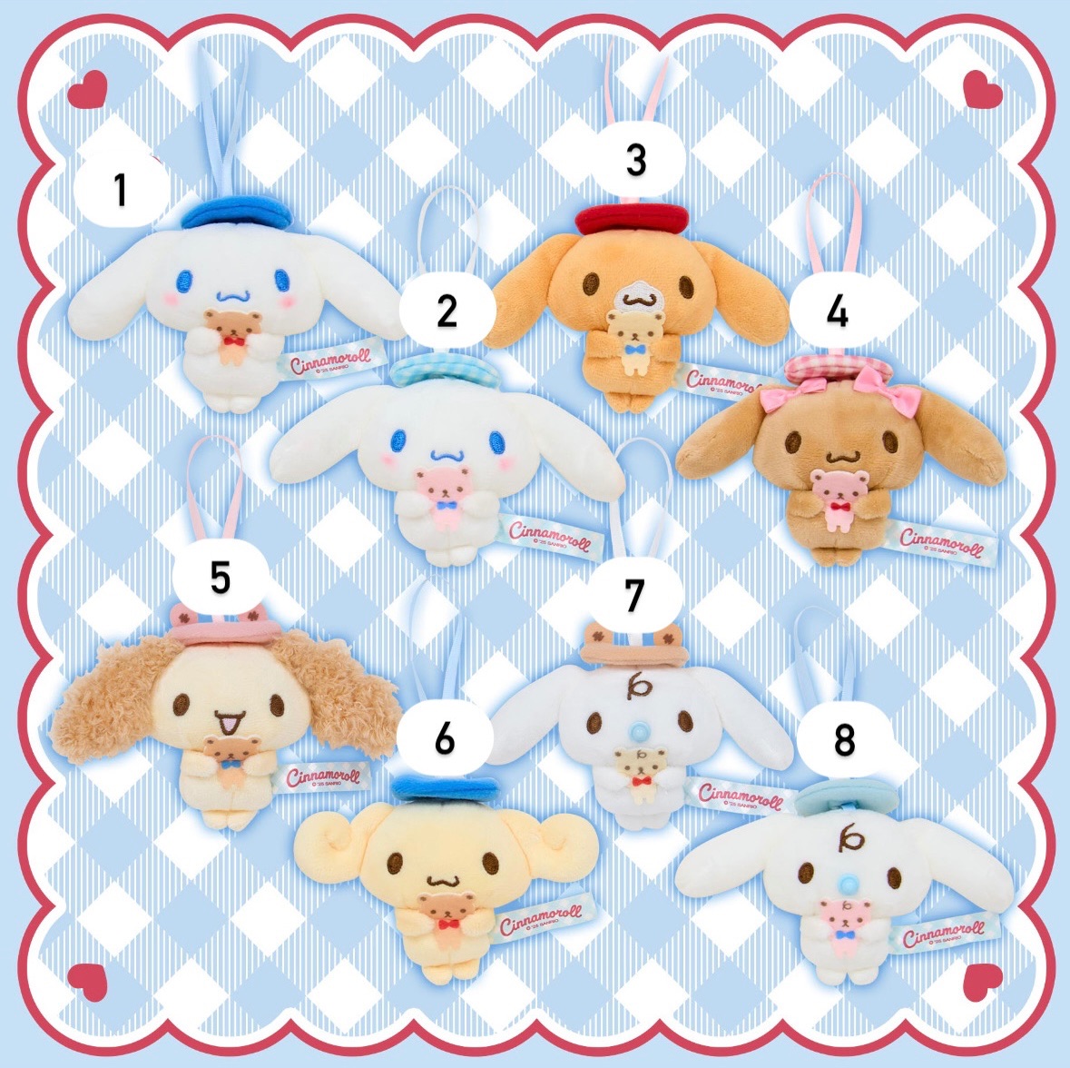 現貨｜三麗鷗大耳狗吊飾盲盒 確認款