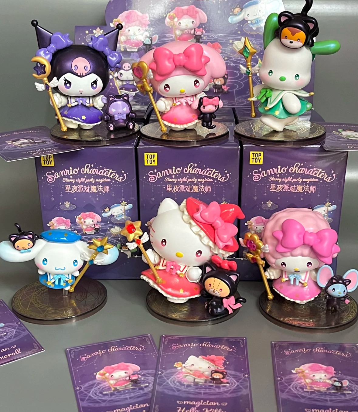 現貨｜星夜派對魔法師 確認款