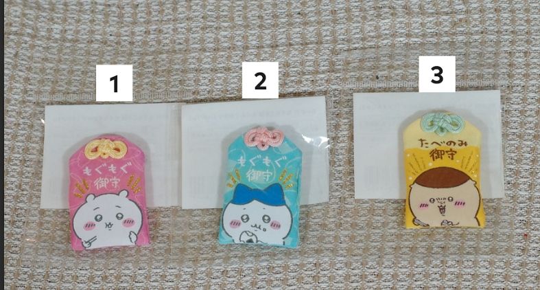 伏見稻和小物
