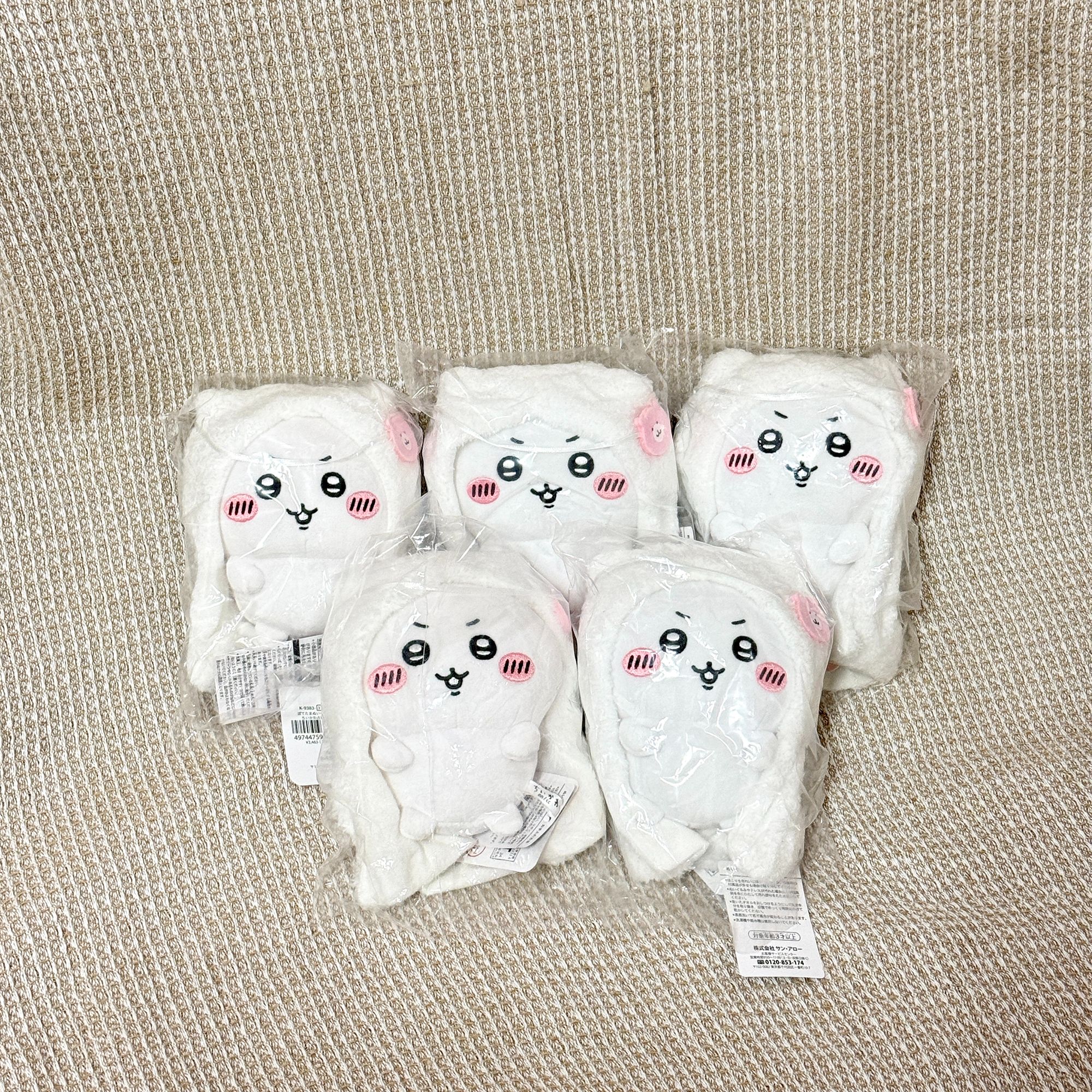 0309 現貨上新商品