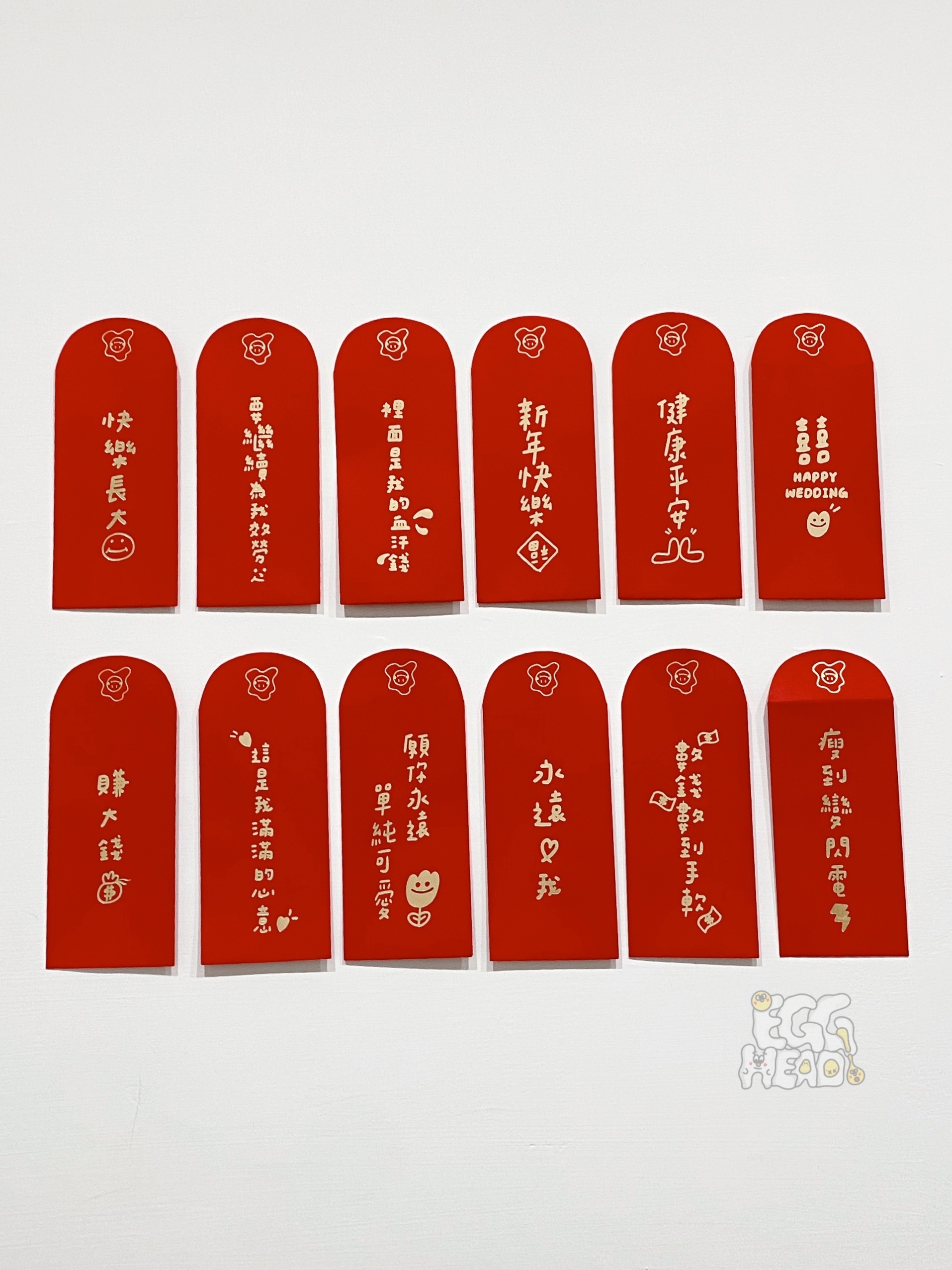手寫字燙金紅包袋_12款設計_單賣
