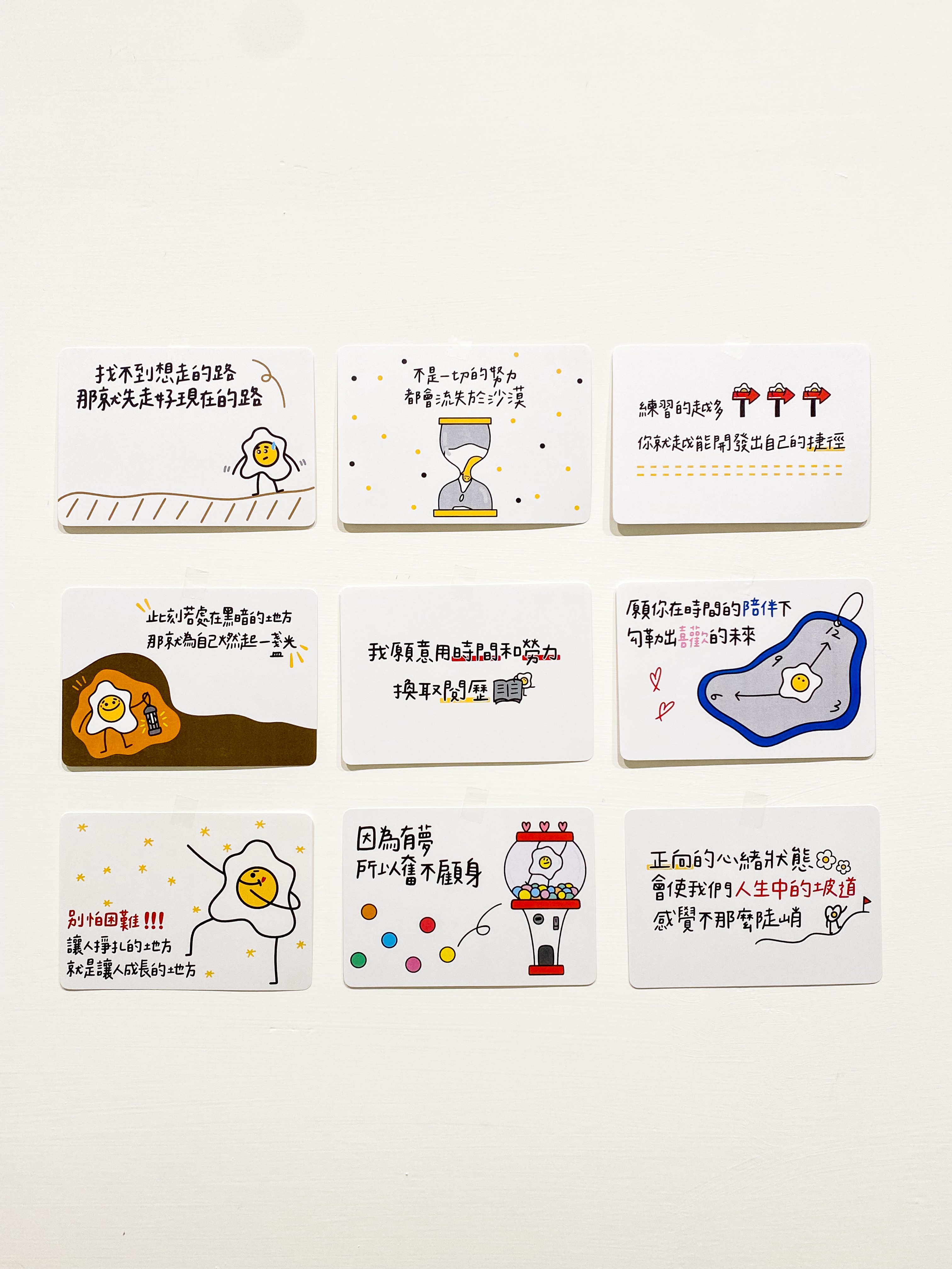 明信片_夢想系列