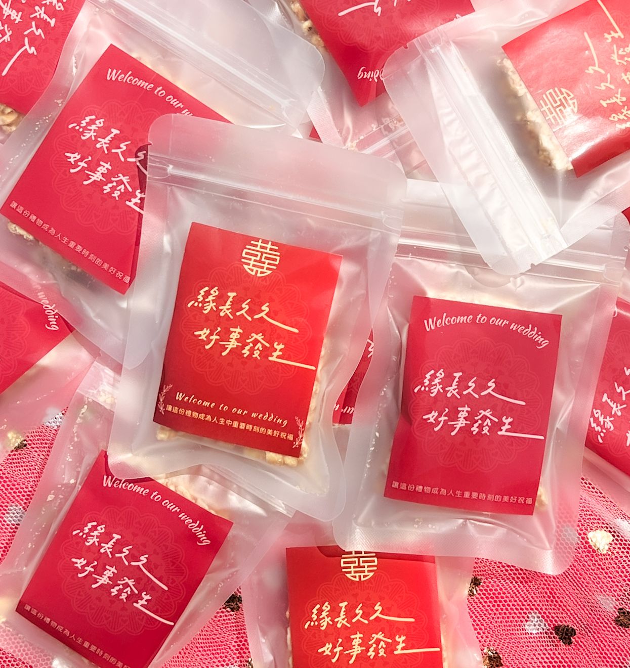 婚禮小物 好事發生了【好事花生糖原味】40g喜糖 位上禮 桌上禮 企業禮品｜🉑客製化禮物