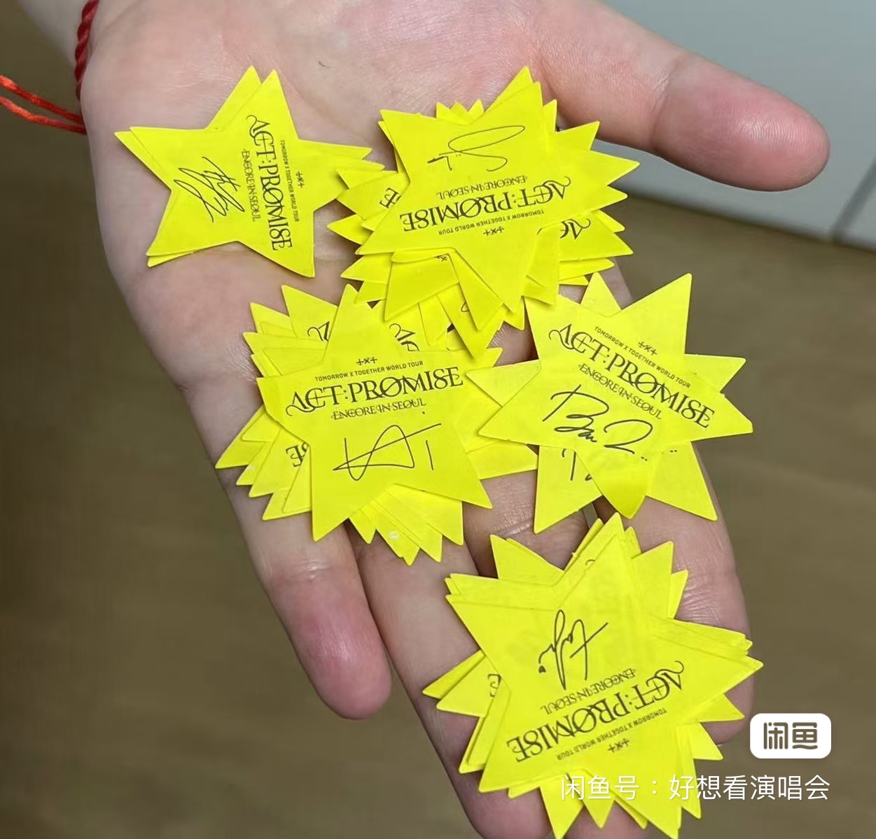 首爾/日巡星星（只購買星星的要下手續 不收包材！