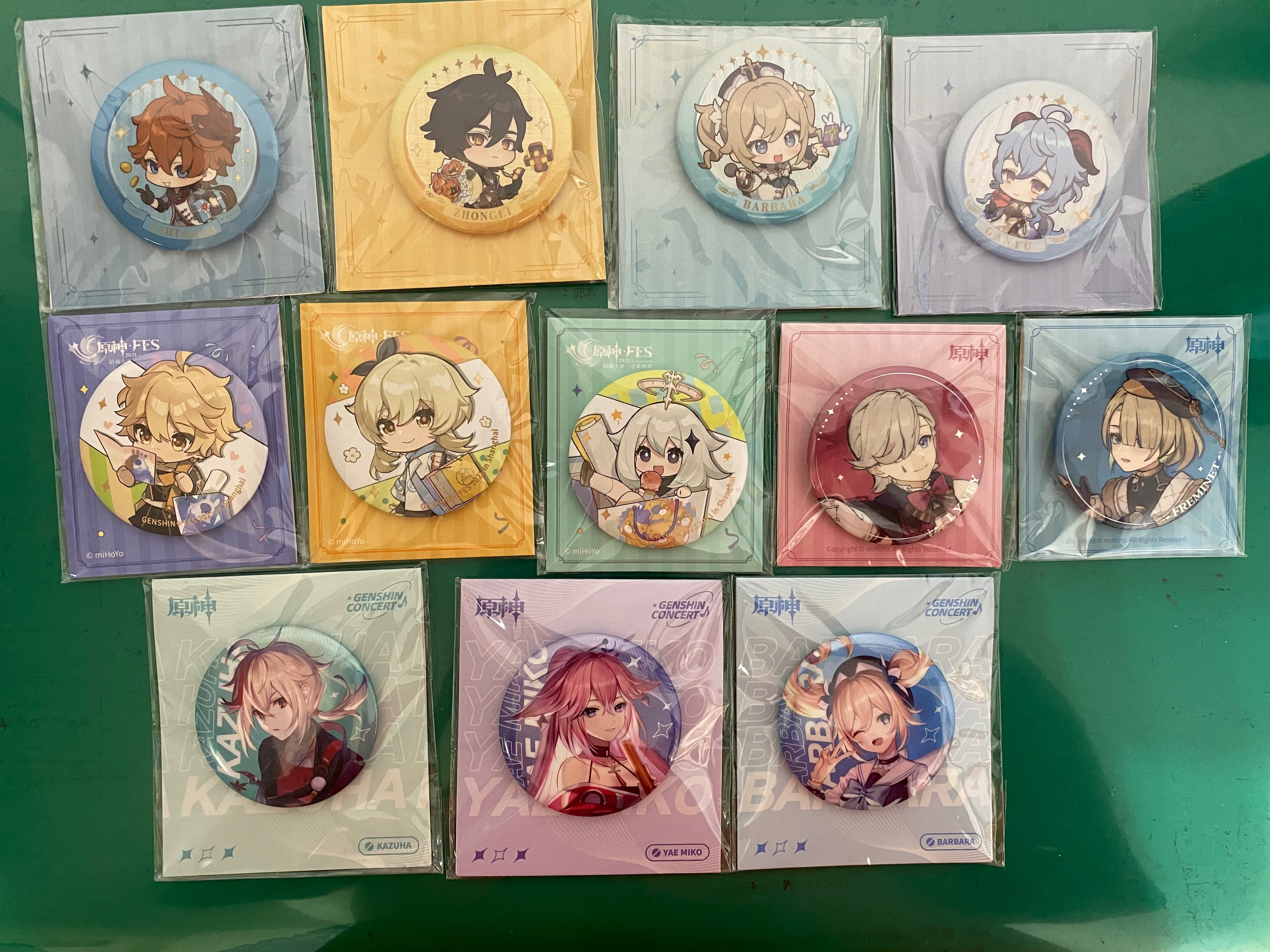 緣定禮遇、嘉年華、獅舞鳶飛、2022線上音樂會