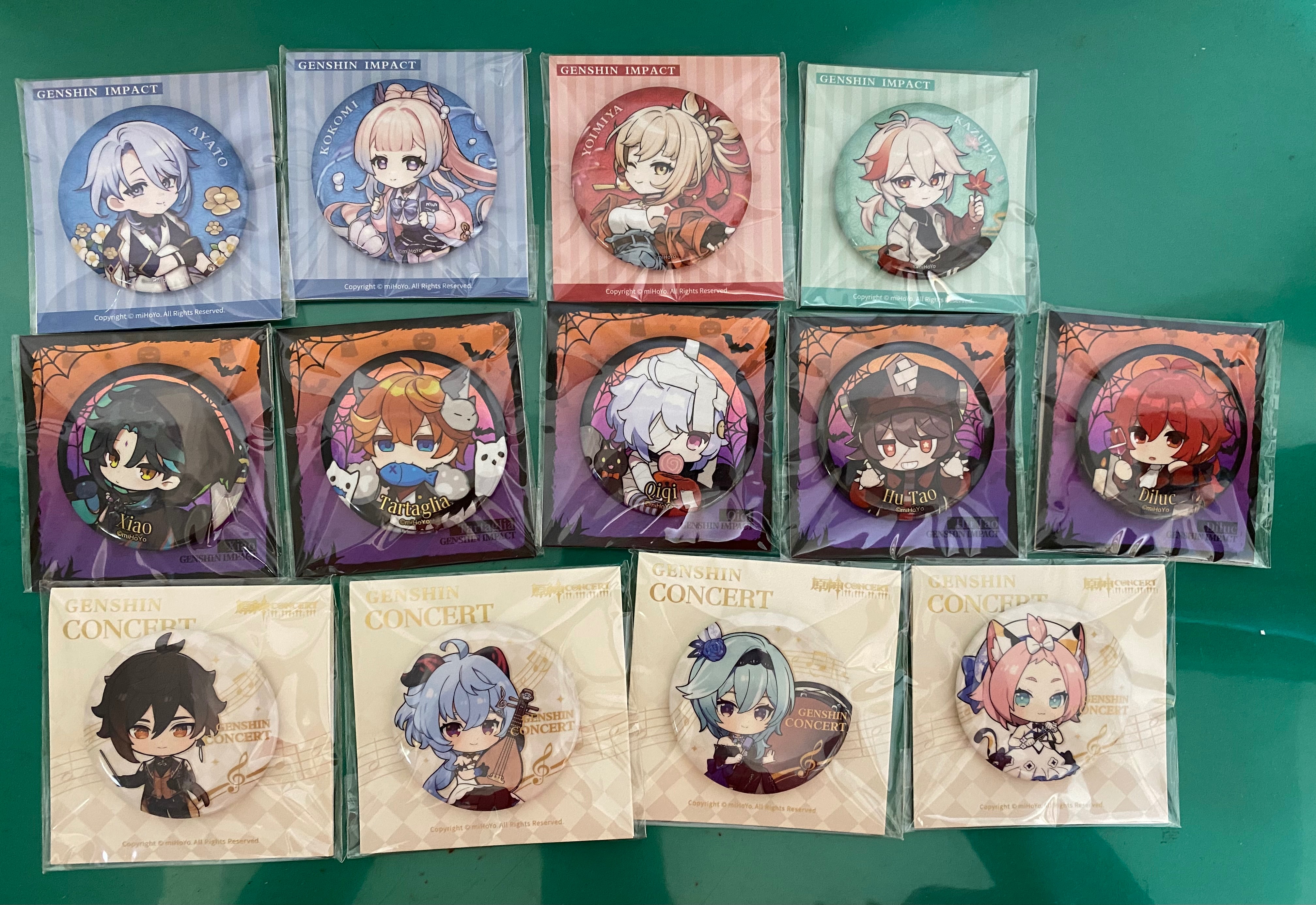 郊遊主題系列、詭奇變裝、塵世華章Q版