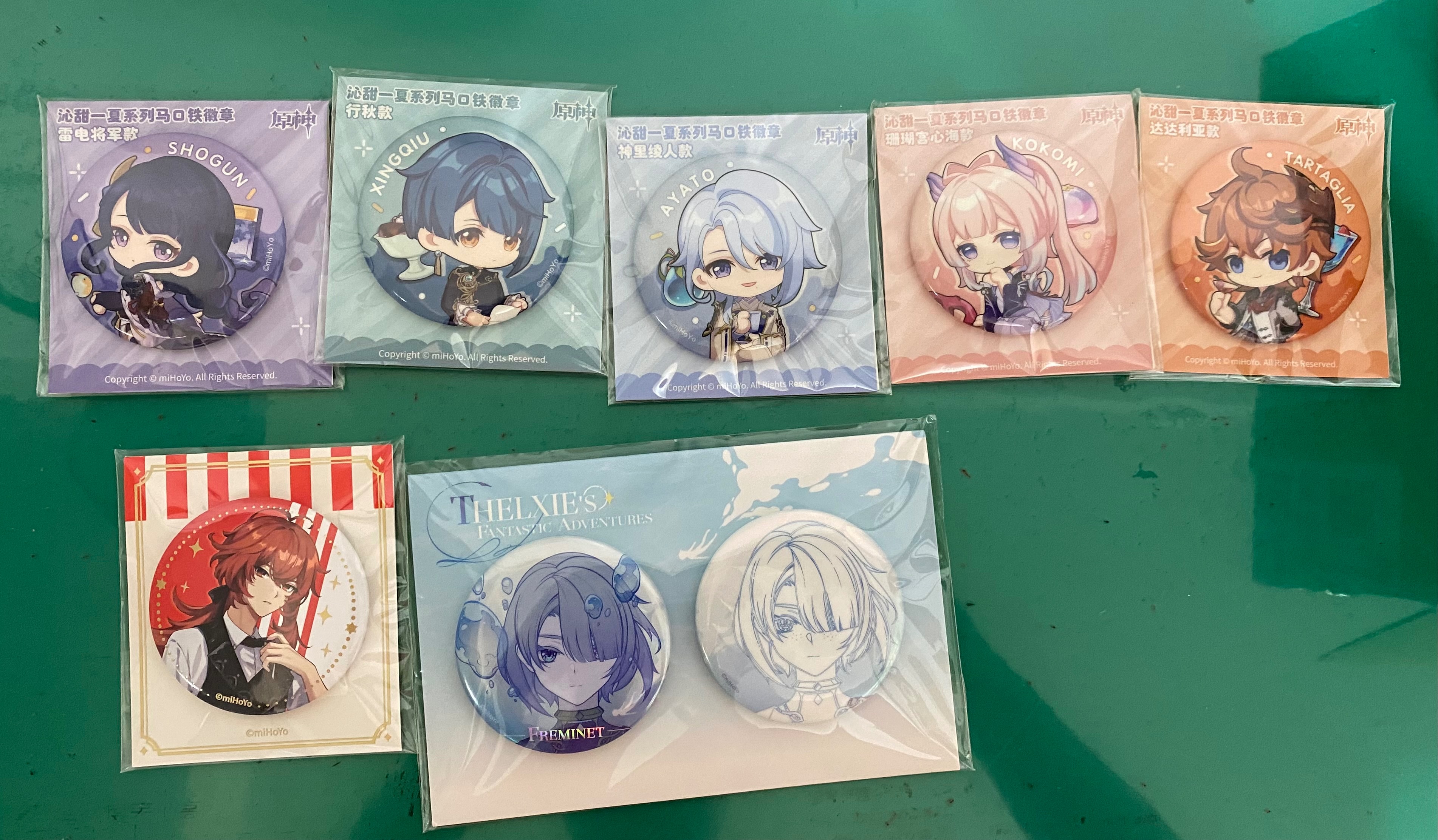 沁涼一夏、KFC、特爾克西