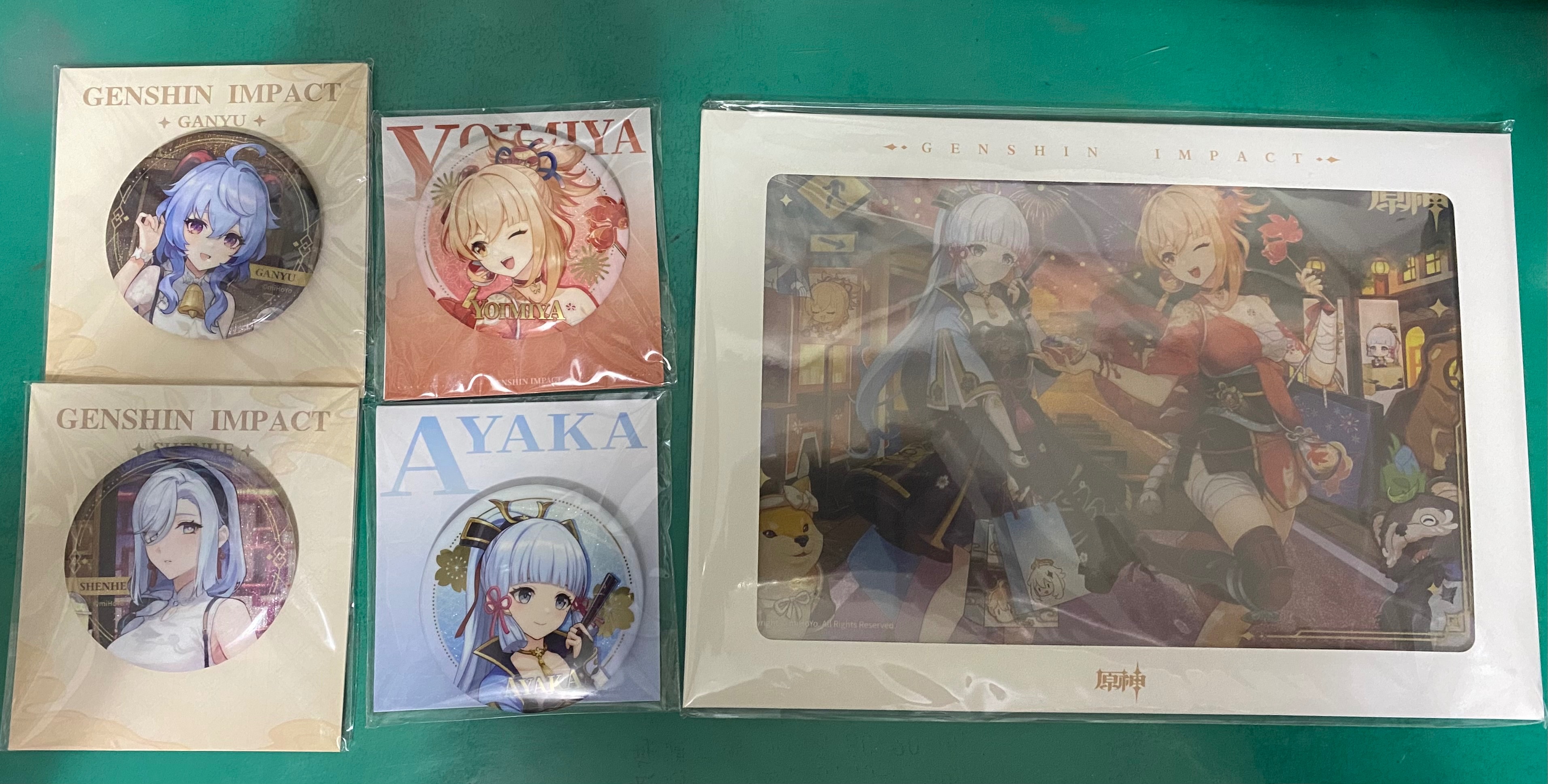 心有所喜、華彩奇市