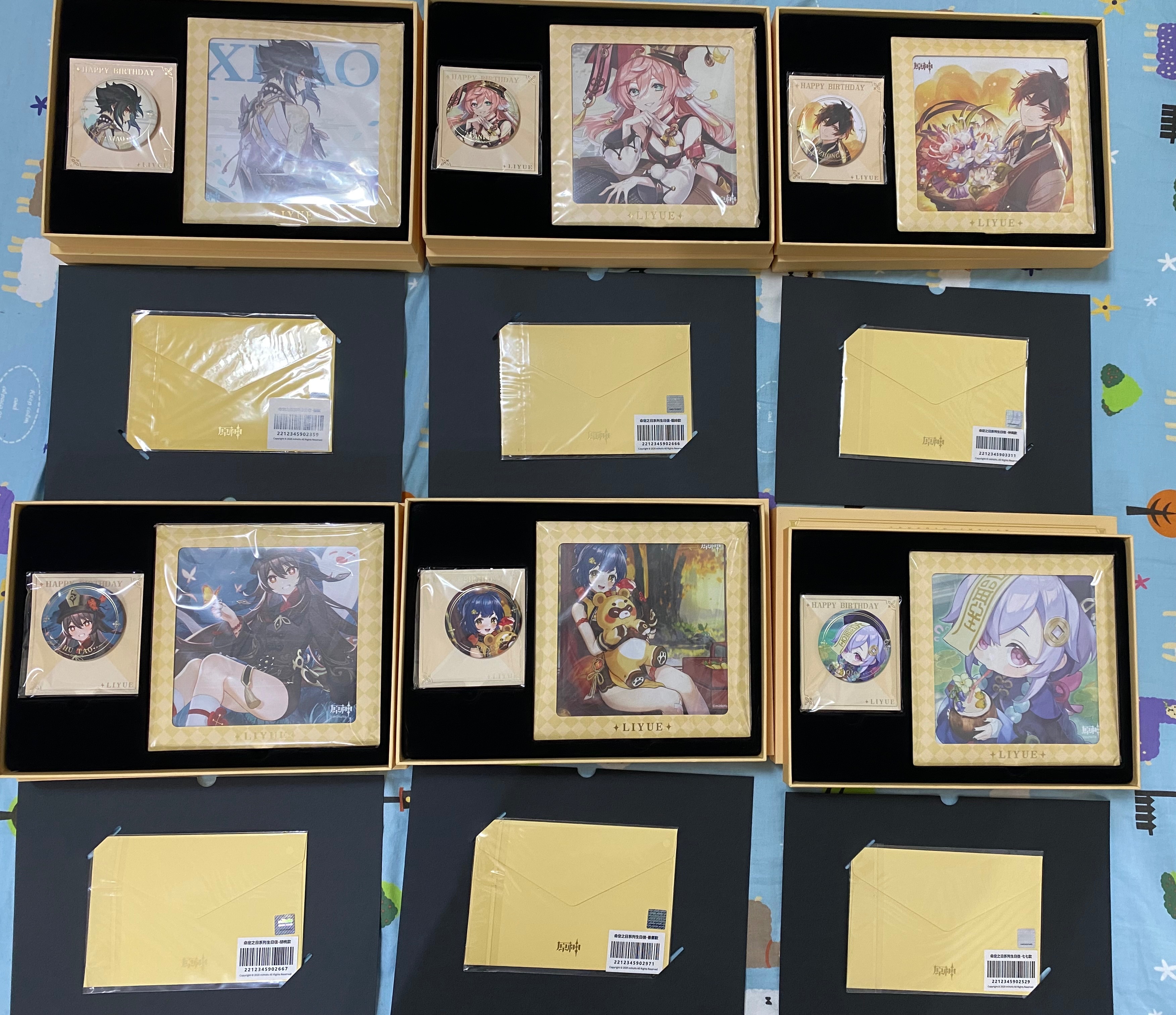 較慢出貨_命定之日拆售_璃月_色紙和生日信合計收二以上送一盒子，禮盒徽章、色紙無防偽貼紙為正常
