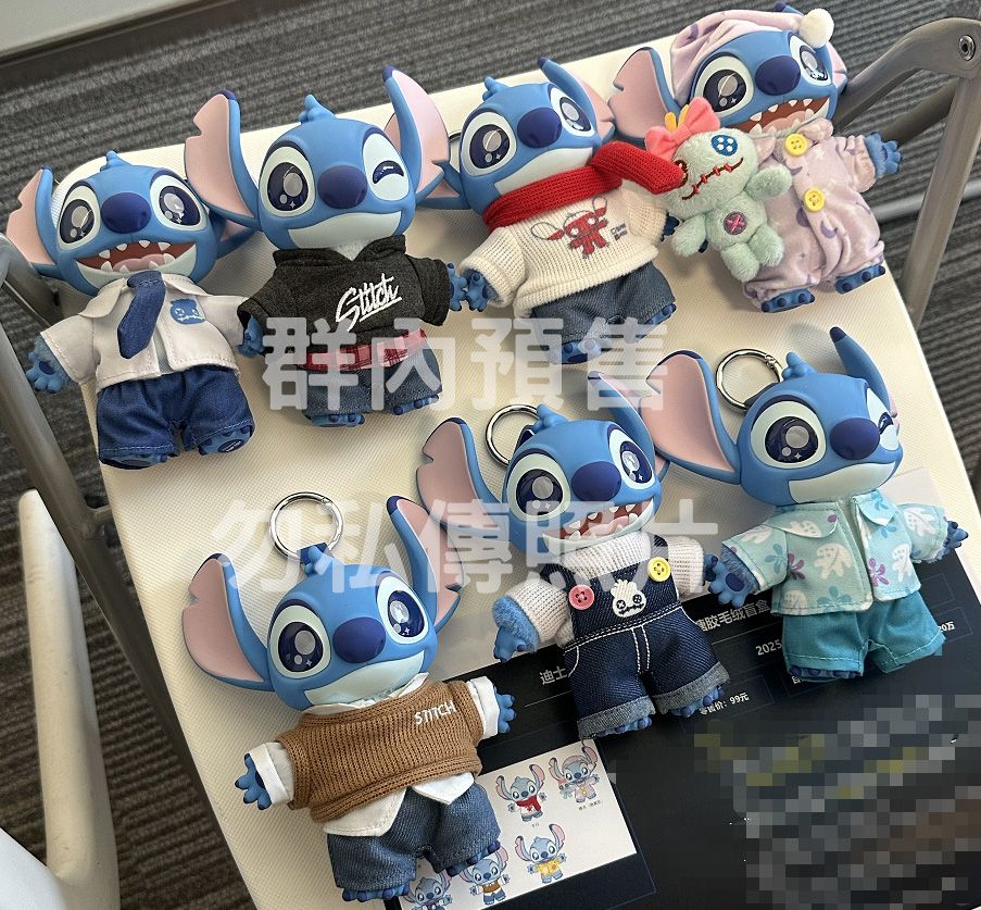 預購 迪士尼史迪奇換裝秀系列搪膠毛絨盲盒