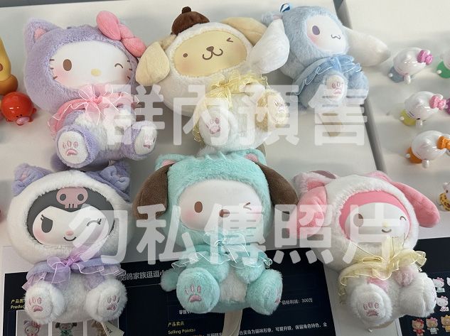 三麗鷗 逗逗小貓系列搪膠絨毛系列