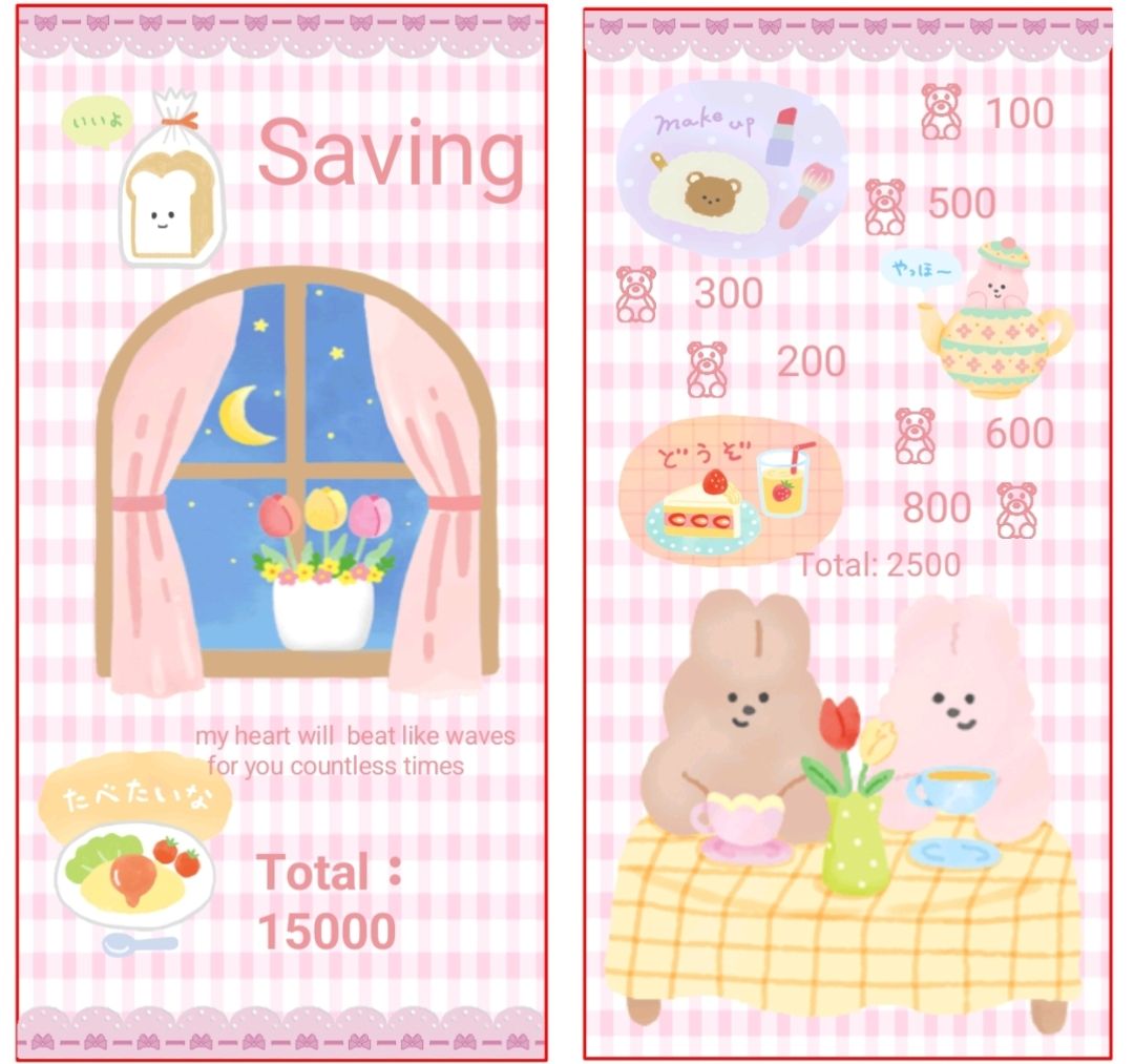 🍞 Kawaii日系風格存錢袋 ~存滿13000🍞