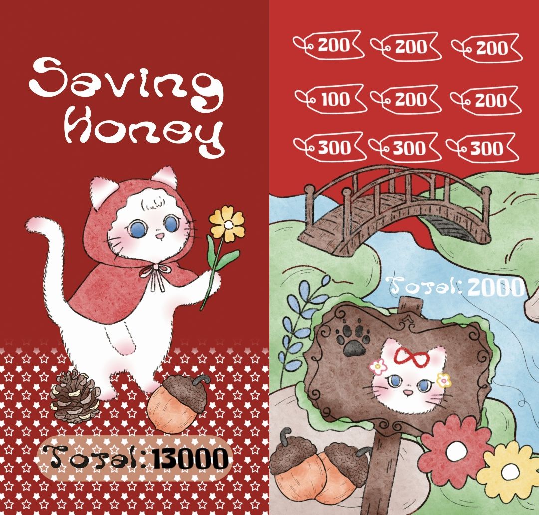 🌟Saving Honey 貓咪小紅帽的儲蓄之旅🌟存滿13000