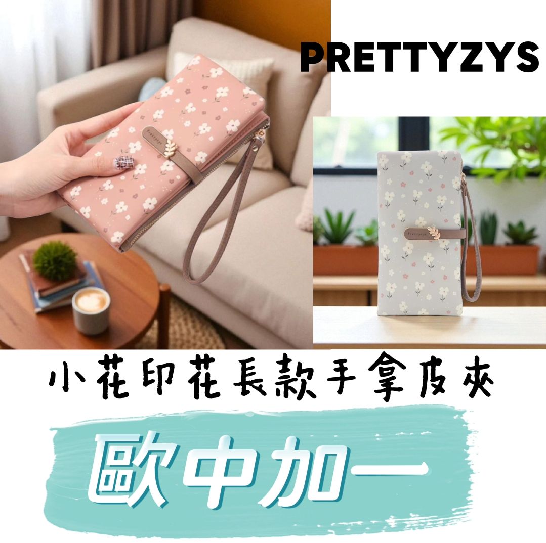 PRETTYZYS🌸小花印花長款手拿皮夾▶️促銷