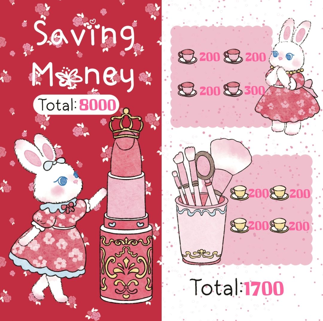 🌸小兔熊的夢幻存錢袋🌸