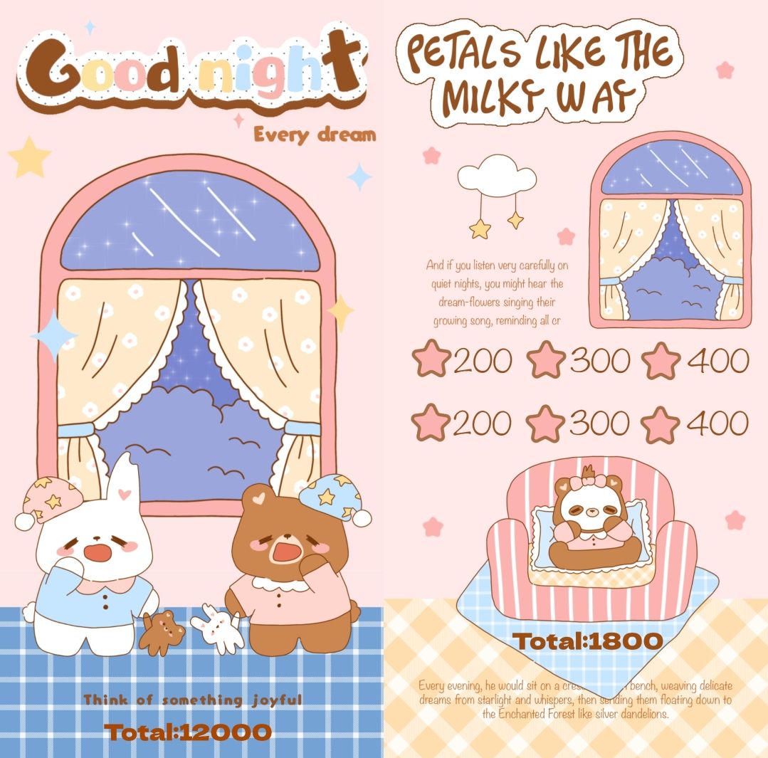 🌙 Good Night 手工存錢袋｜甜夢存錢計畫